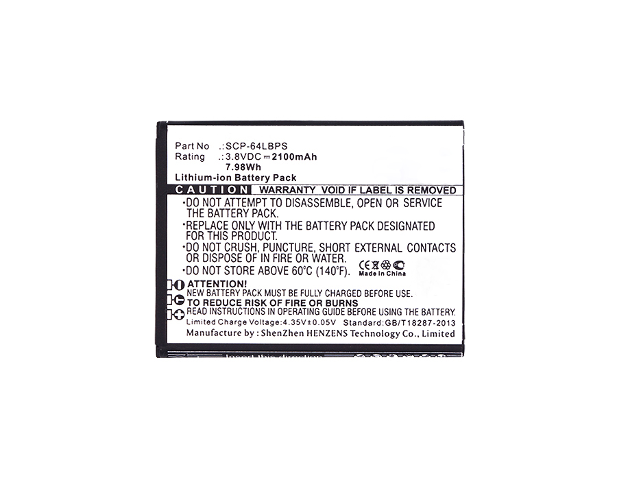 Synergy Digital Battery Compatible With Kyocera 5AAXBT088JAA Cellphone Battery - (Li-Ion, 3.8V, 2100 mAh / 7.98Wh)