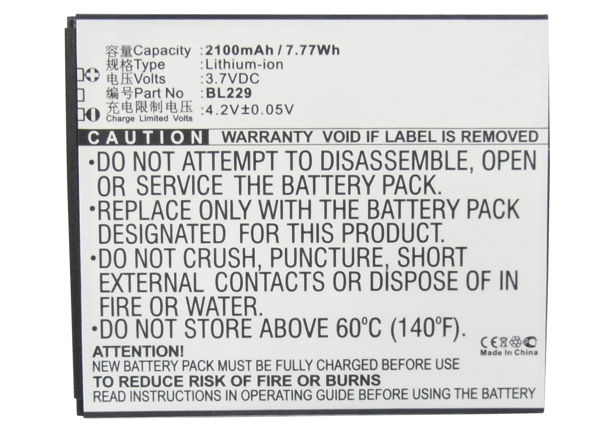 Synergy Digital Battery Compatible With Lenovo BL229 Cellphone Battery - (Li-Ion, 3.7V, 2100 mAh / 7.77Wh)