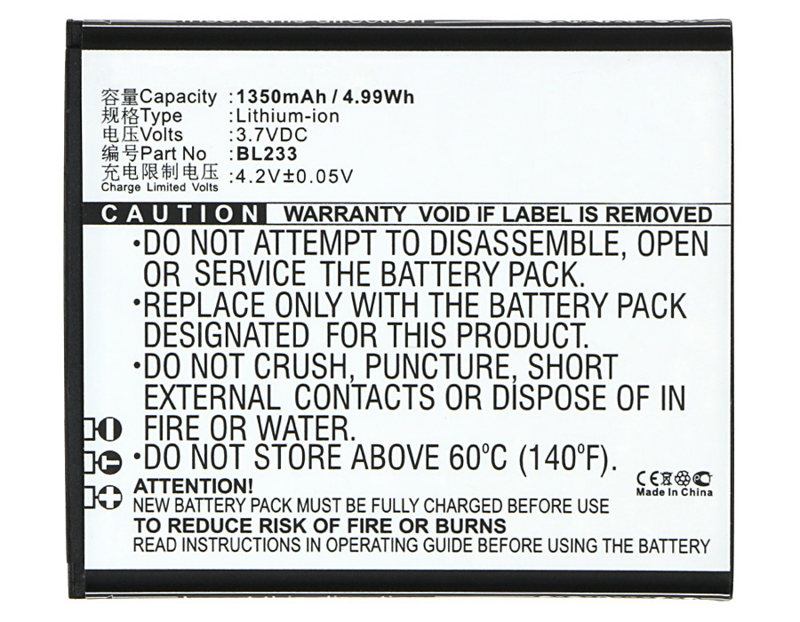 Synergy Digital Battery Compatible With Lenovo BL233 Cellphone Battery - (Li-Ion, 3.7V, 1350 mAh / 4.99Wh)