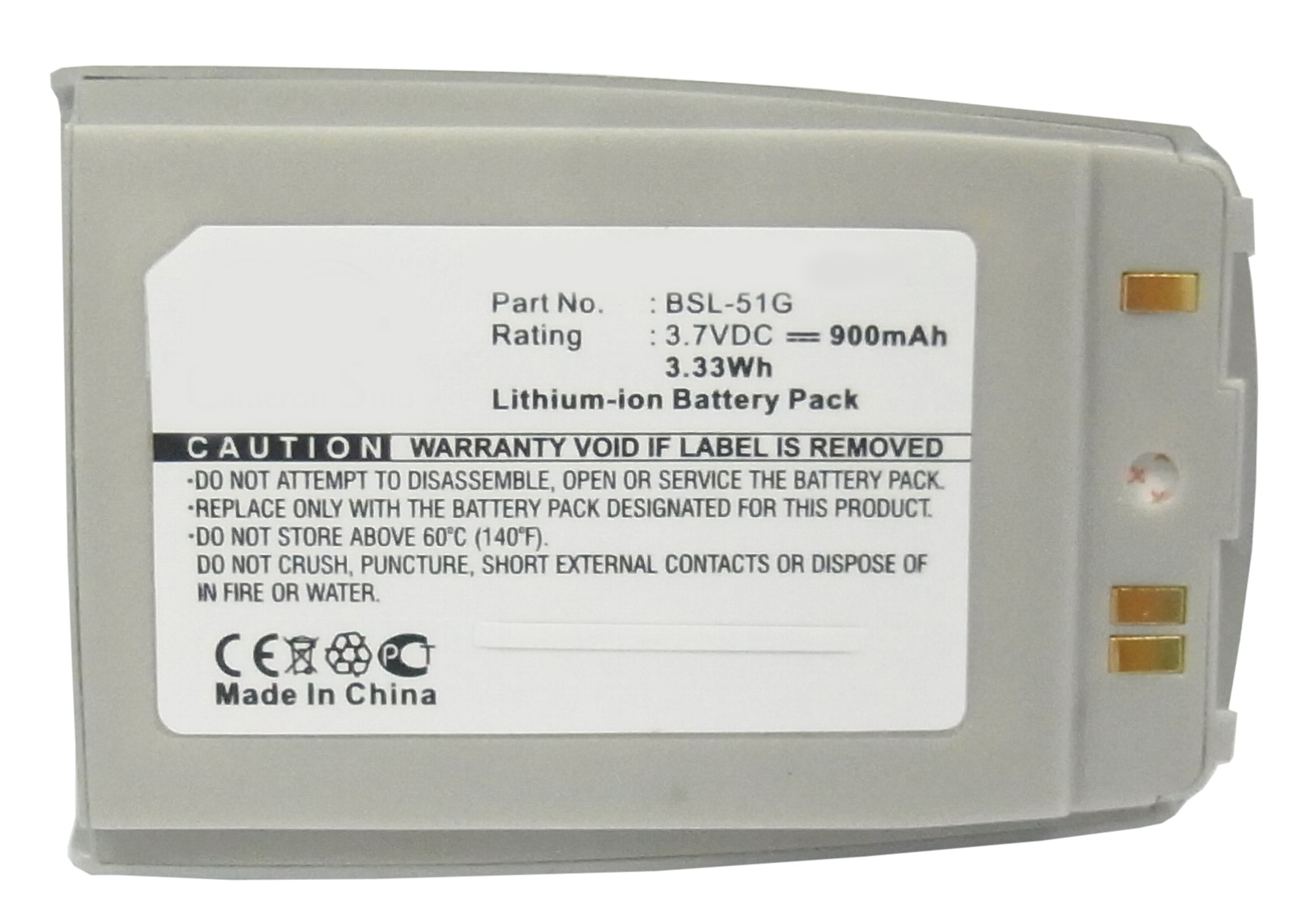 Synergy Digital Battery Compatible With LG BSL-51G Cellphone Battery - (Li-Ion, 3.7V, 900 mAh)