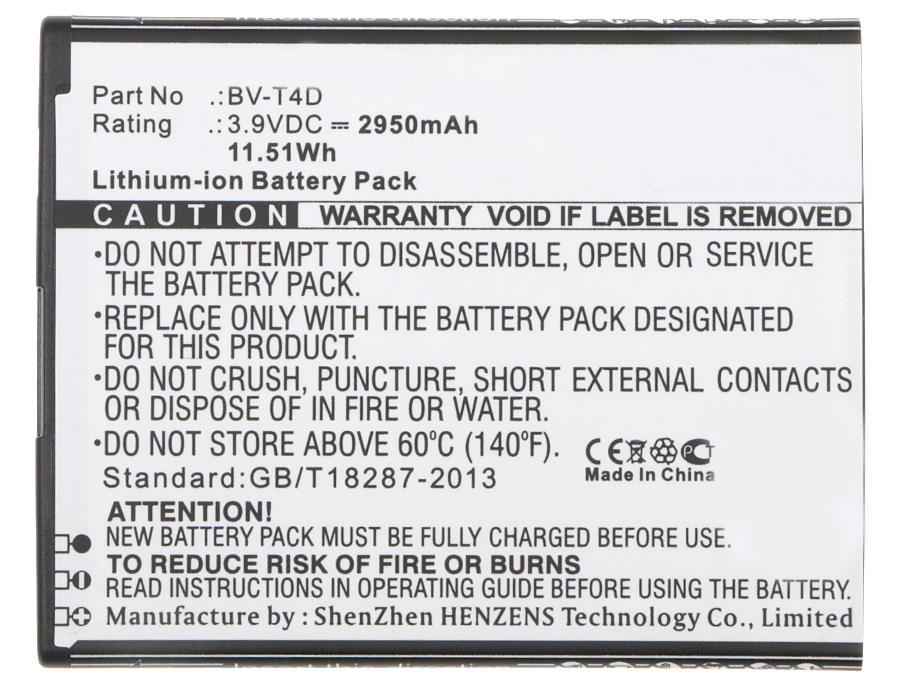 Synergy Digital Battery Compatible With Microsoft BV-T4D Cellphone Battery - (Li-Ion, 3.9V, 2950 mAh / 11.51Wh)