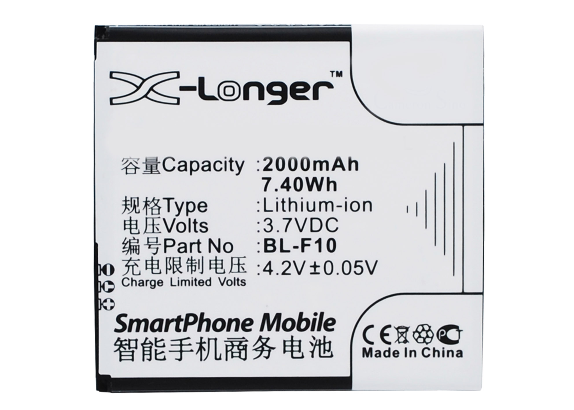 Synergy Digital Battery Compatible With PHICOMM BL-F10 Cellphone Battery - (Li-Ion, 3.7V, 2000 mAh / 7.40Wh)