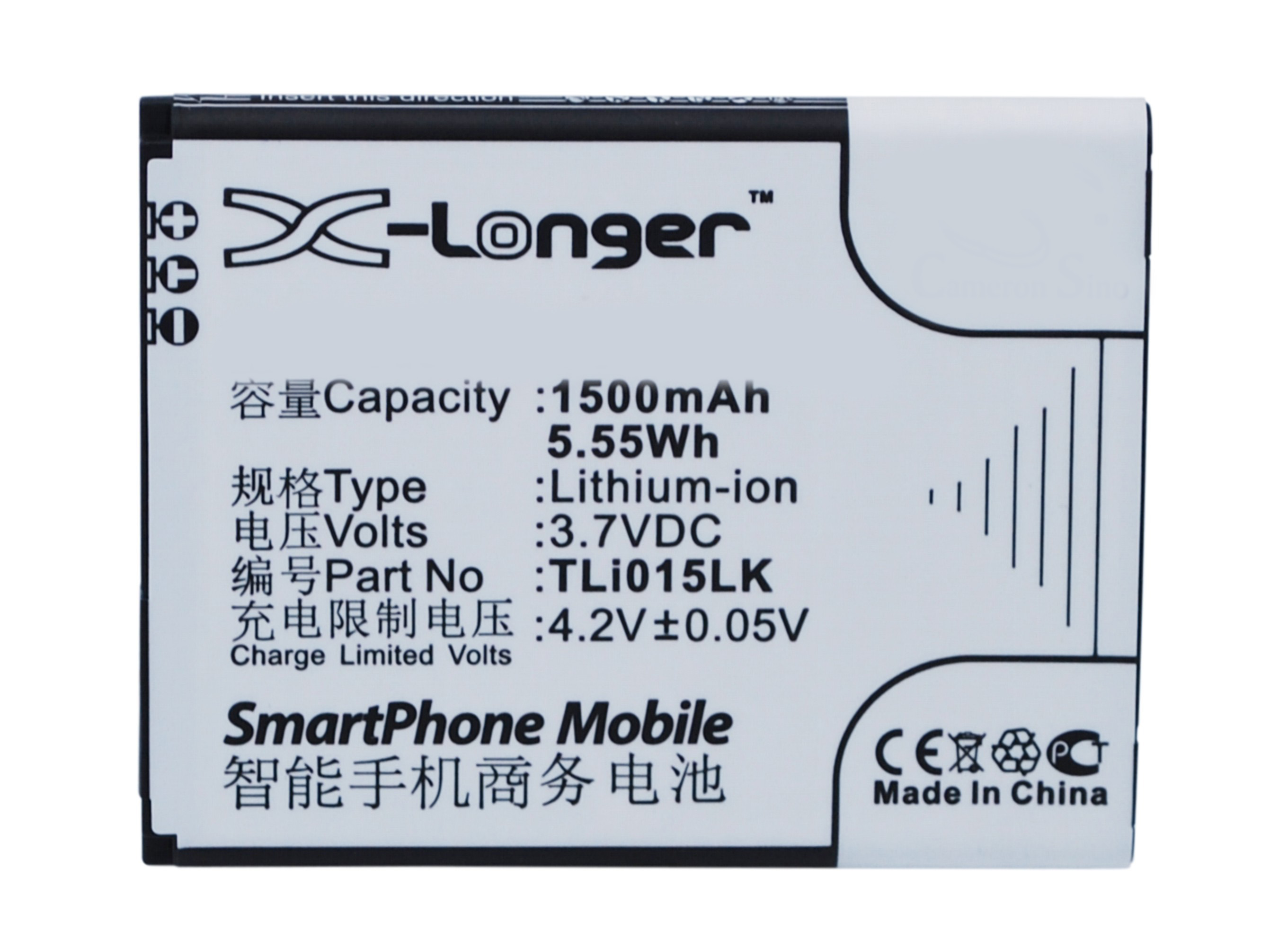 Synergy Digital Battery Compatible With TCL TLi015JA Cellphone Battery - (Li-Ion, 3.7V, 1500 mAh / 5.55Wh)