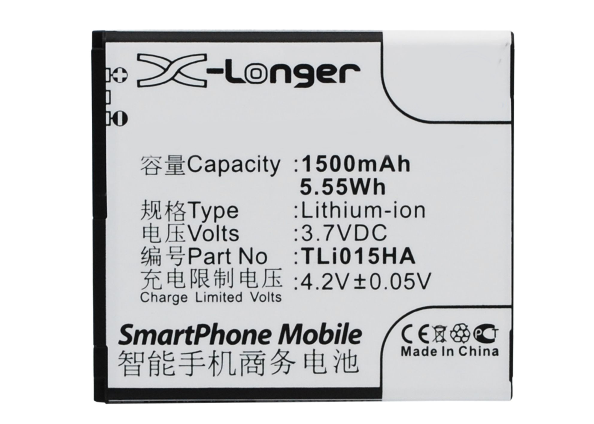 Synergy Digital Battery Compatible With TCL TLi015HA Cellphone Battery - (Li-Ion, 3.7V, 1500 mAh / 5.55Wh)