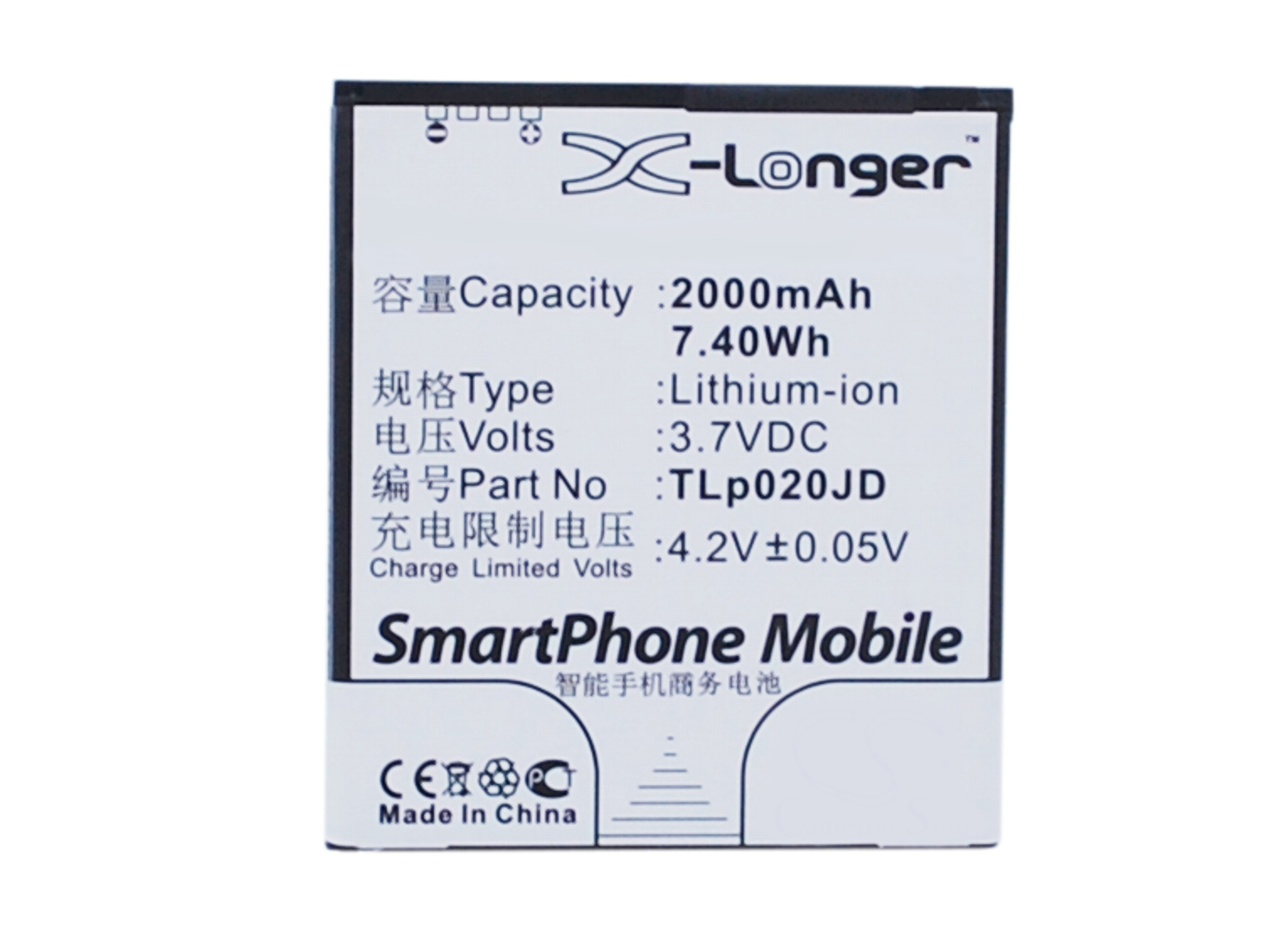 Synergy Digital Battery Compatible With TCL TLp020JD Cellphone Battery - (Li-Ion, 3.7V, 2000 mAh / 7.40Wh)