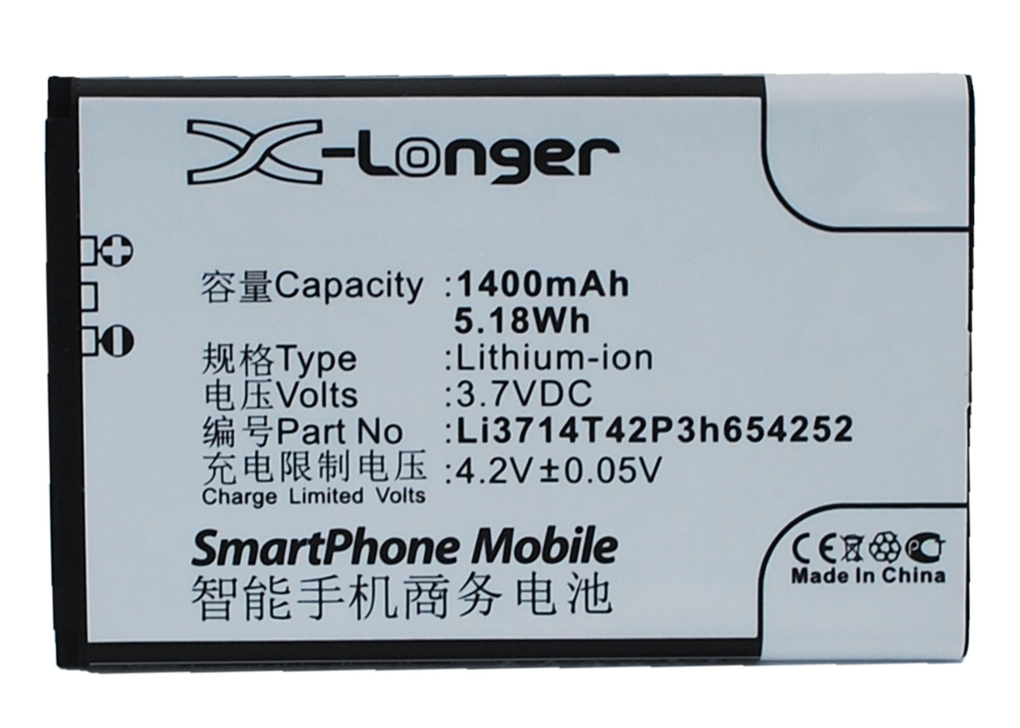 Synergy Digital Battery Compatible With ZTE Li3714T42P3h654252 Cellphone Battery - (Li-Ion, 3.7V, 1400 mAh / 5.18Wh)