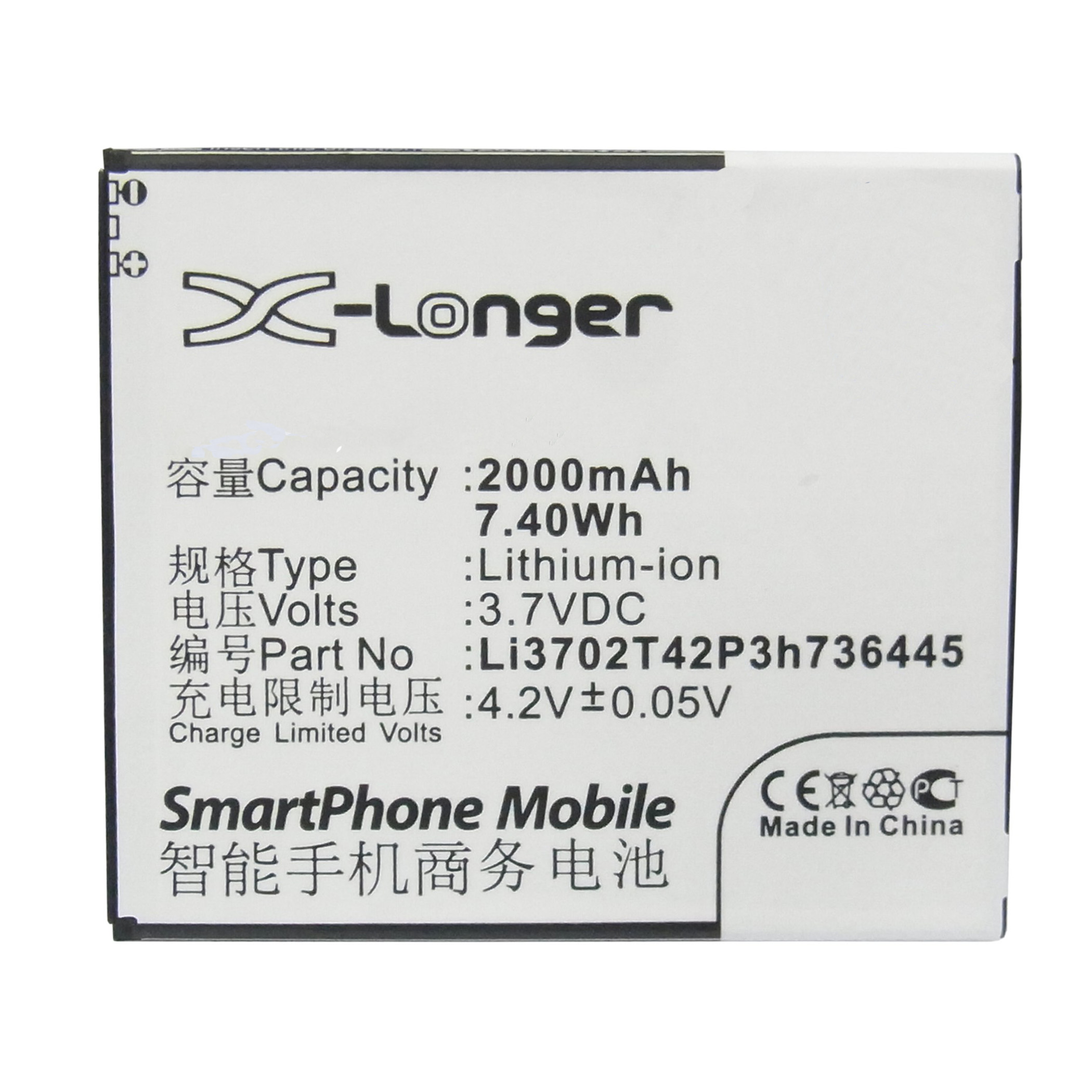 Synergy Digital Battery Compatible With ZTE Li3702T42P3h736445 Cellphone Battery - (Li-Ion, 3.7V, 2000 mAh / 7.40Wh)