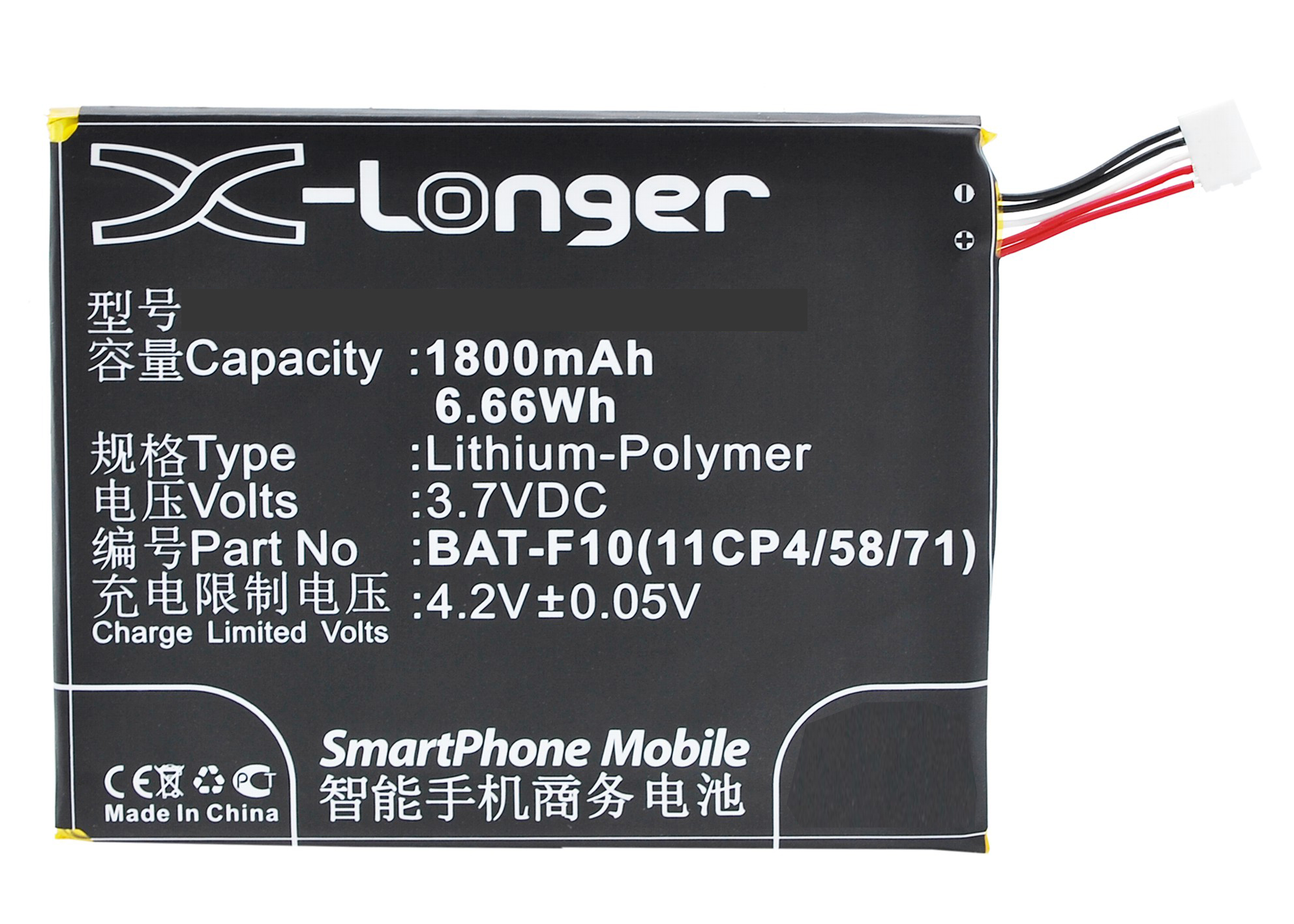 Synergy Digital Battery Compatible With Acer BAT-F10(11CP4/58/71) Cellphone Battery - (Li-Pol, 3.7V, 1800 mAh / 6.66Wh)