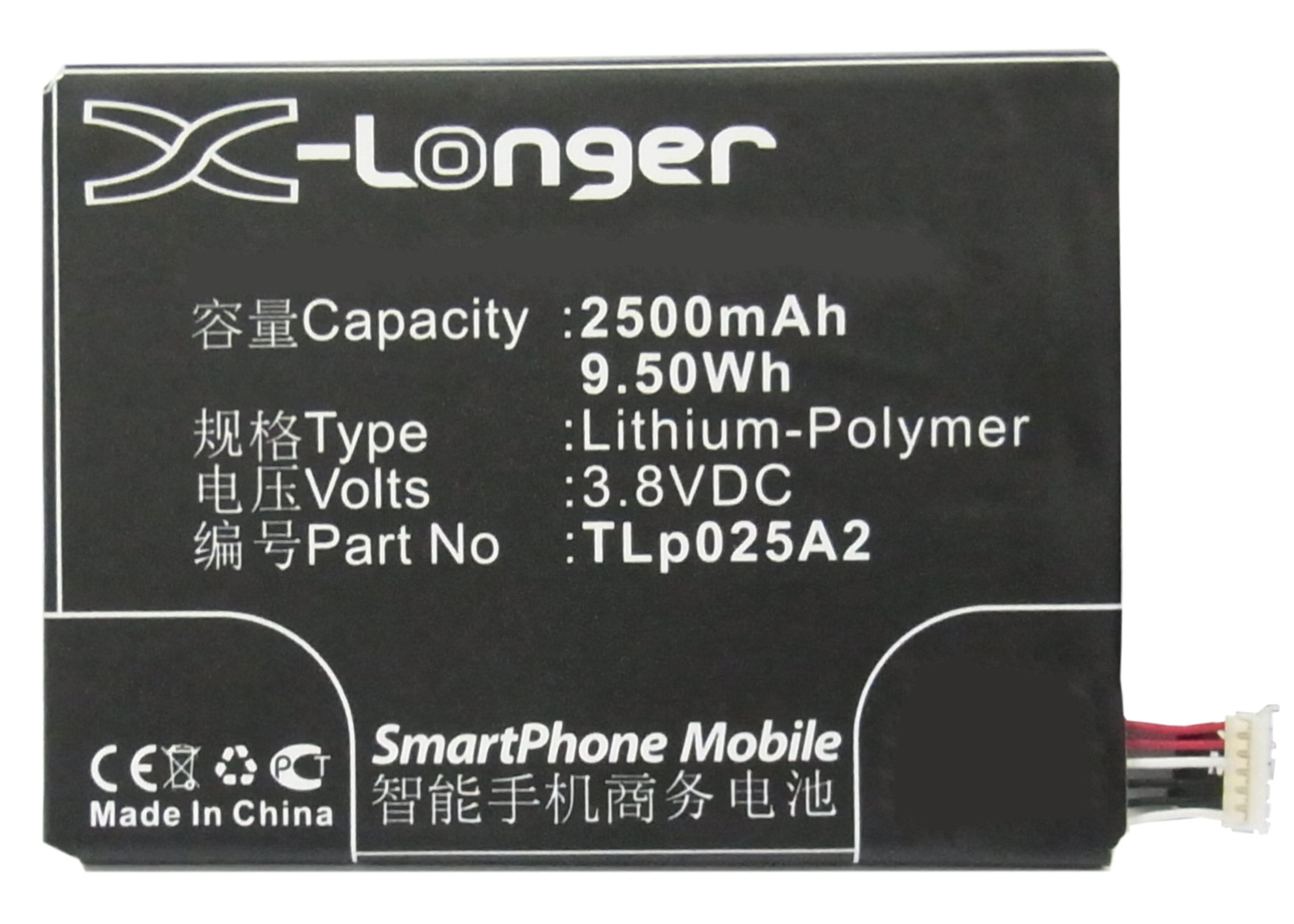 Synergy Digital Battery Compatible With Alcatel CAC2500013C2 Cellphone Battery - (Li-Pol, 3.8V, 2500 mAh / 9.50Wh)