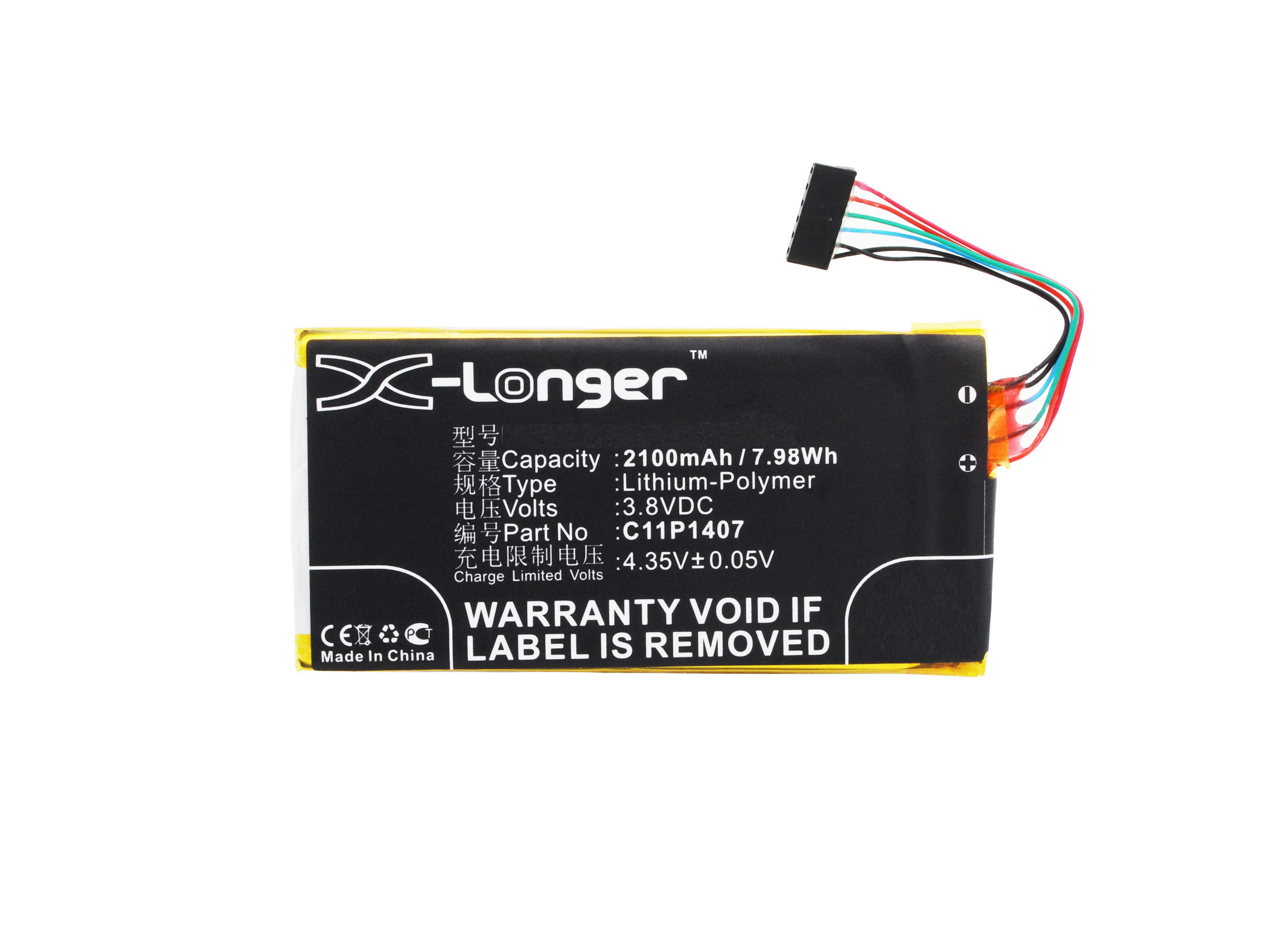 Synergy Digital Battery Compatible With Asus 0B200-01140000 Cellphone Battery - (Li-Pol, 3.8V, 2100 mAh / 7.98Wh)