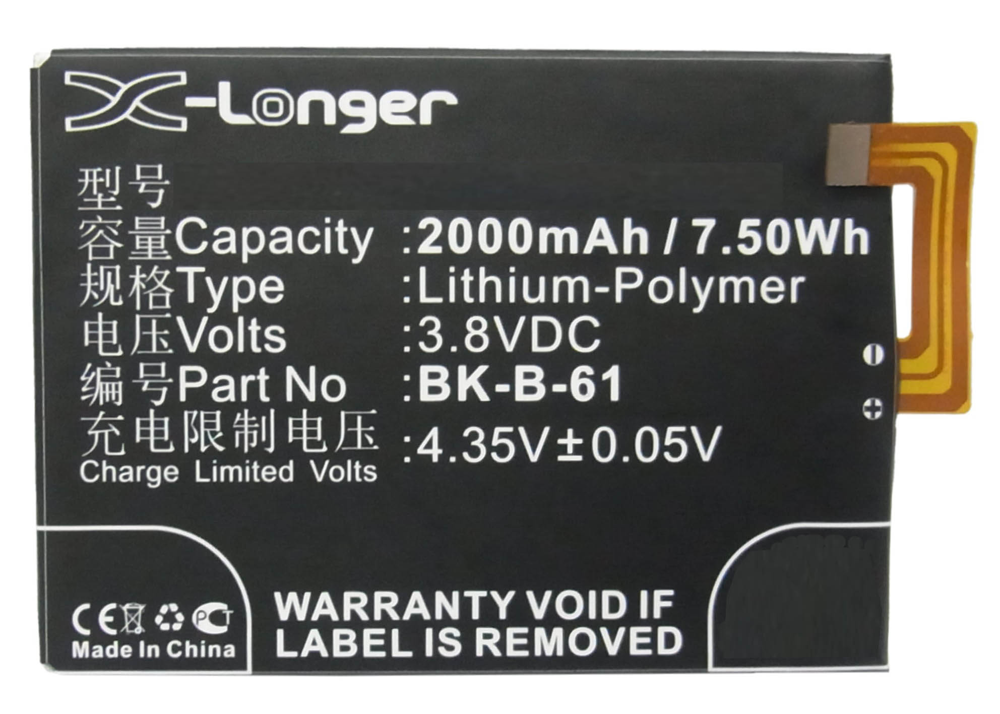 Synergy Digital Battery Compatible With BBK BK-B-61 Cellphone Battery - (Li-Pol, 3.8V, 2000 mAh / 7.50Wh)