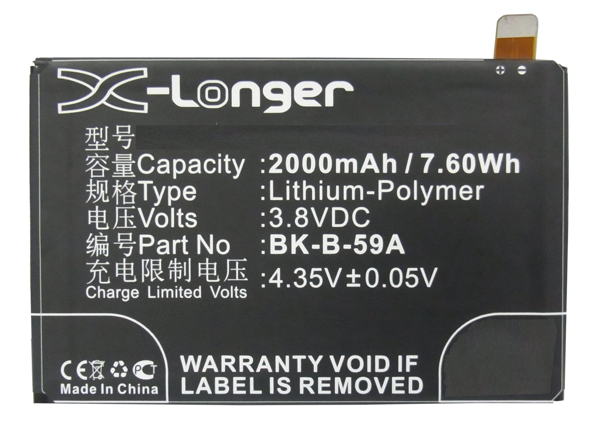 Synergy Digital Battery Compatible With BBK BK-B-59A Cellphone Battery - (Li-Pol, 3.8V, 2000 mAh / 7.60Wh)