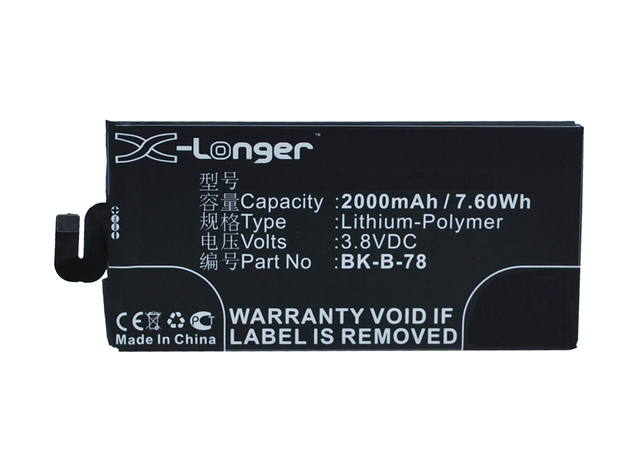 Synergy Digital Battery Compatible With BBK B-78 Cellphone Battery - (Li-Pol, 3.8V, 2000 mAh / 7.60Wh)