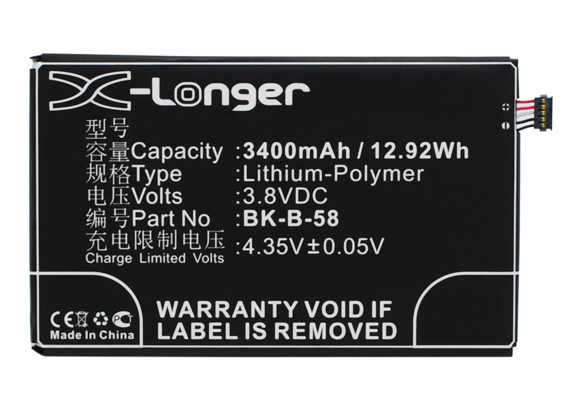 Synergy Digital Battery Compatible With BBK BK-B-58 Cellphone Battery - (Li-Pol, 3.8V, 3400 mAh / 12.92Wh)