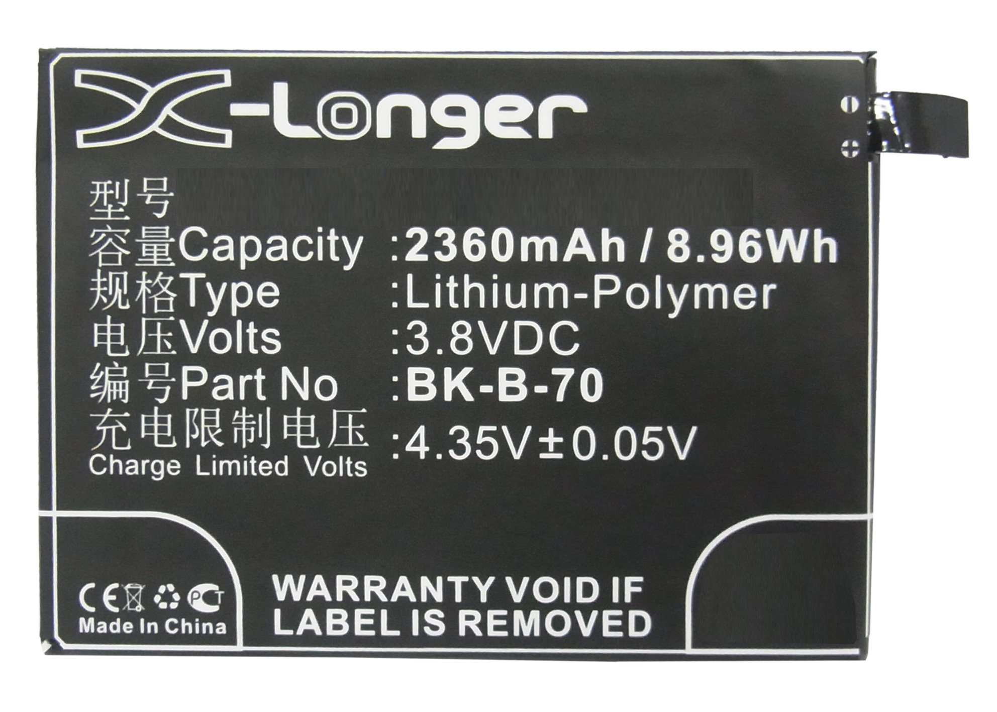 Synergy Digital Battery Compatible With BBK BK-B-70 Cellphone Battery - (Li-Pol, 3.8V, 2360 mAh / 8.96Wh)