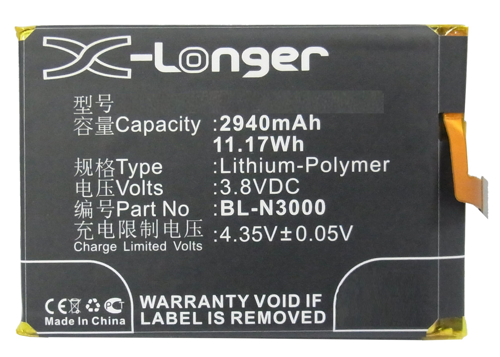 Synergy Digital Battery Compatible With BLU BL-N3000 Cellphone Battery - (Li-Pol, 3.8V, 2940 mAh / 11.17Wh)