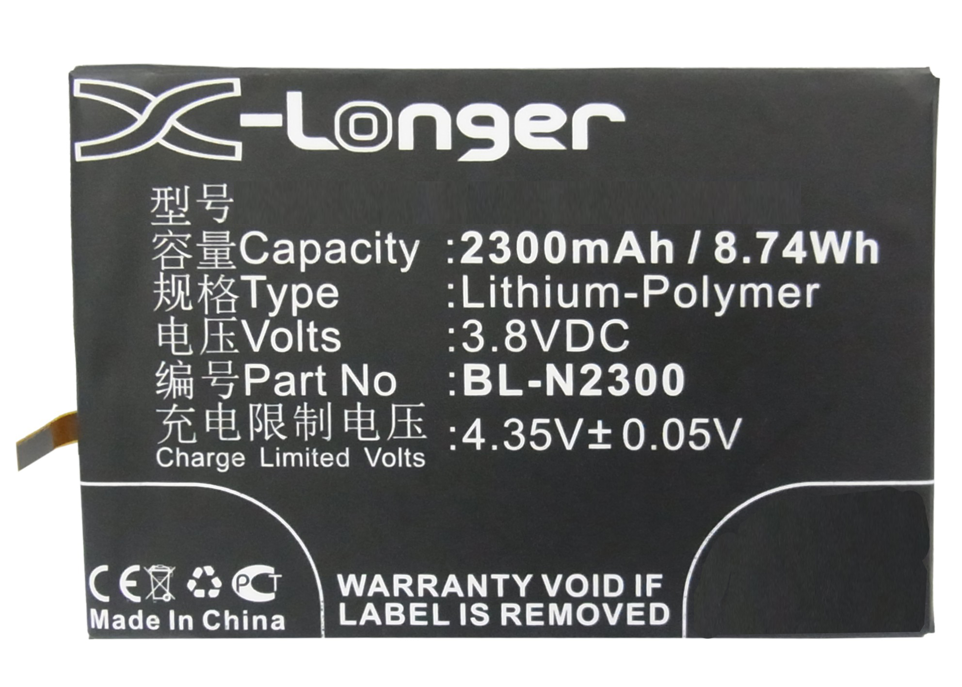 Synergy Digital Battery Compatible With BLU BL-N2300 Cellphone Battery - (Li-Pol, 3.8V, 2300 mAh / 8.74Wh)