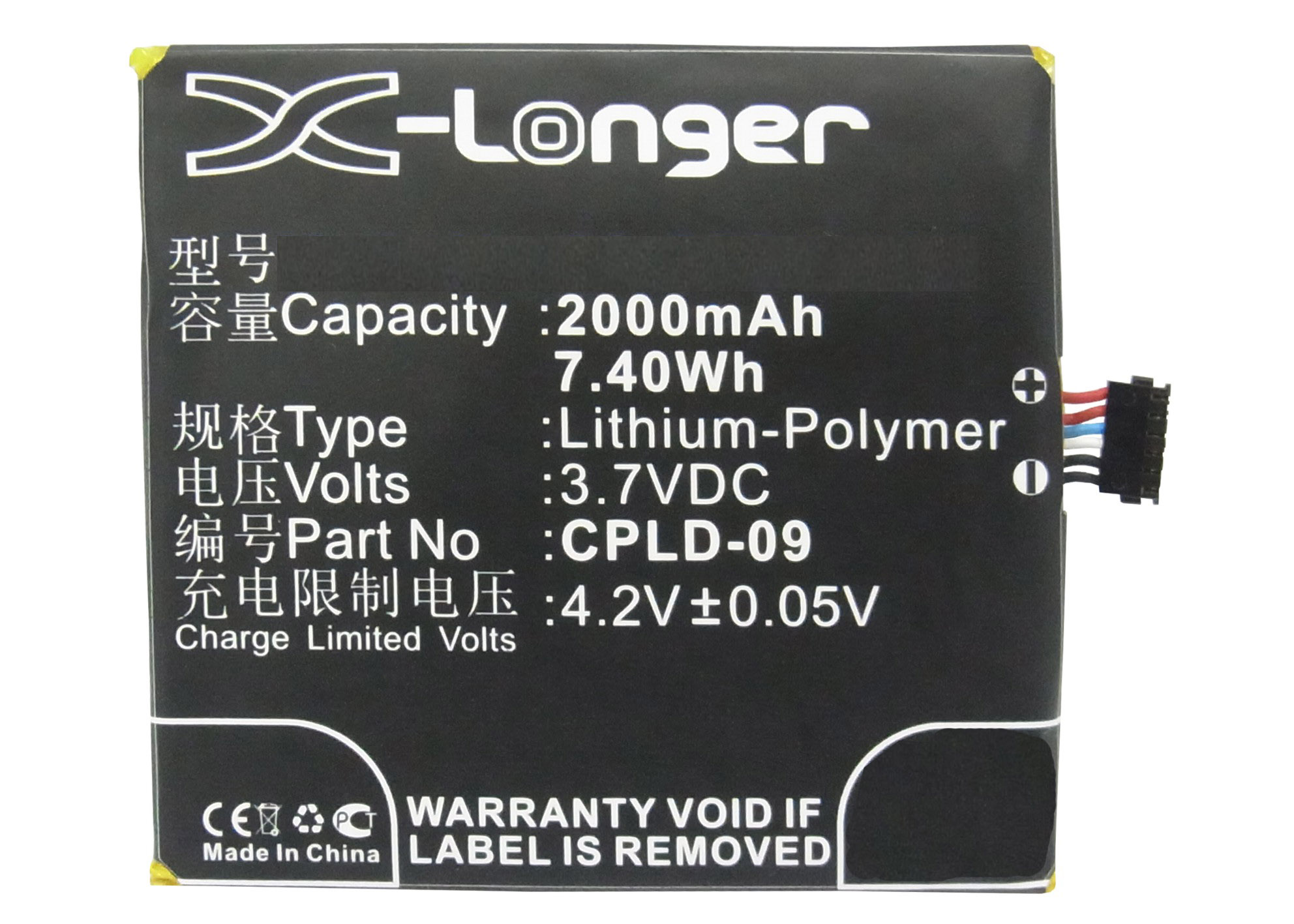 Synergy Digital Battery Compatible With Coolpad CPLD-09 Cellphone Battery - (Li-Pol, 3.7V, 2000 mAh / 7.40Wh)