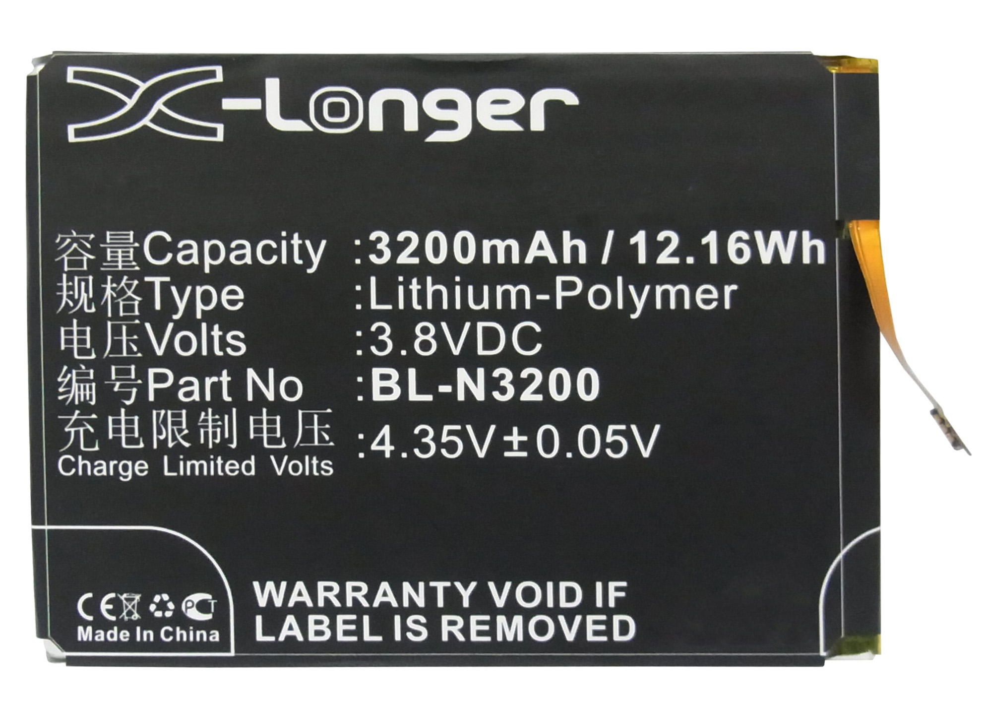 Synergy Digital Battery Compatible With GIONEE BL-N3200 Cellphone Battery - (Li-Pol, 3.8V, 3200 mAh / 12.16Wh)