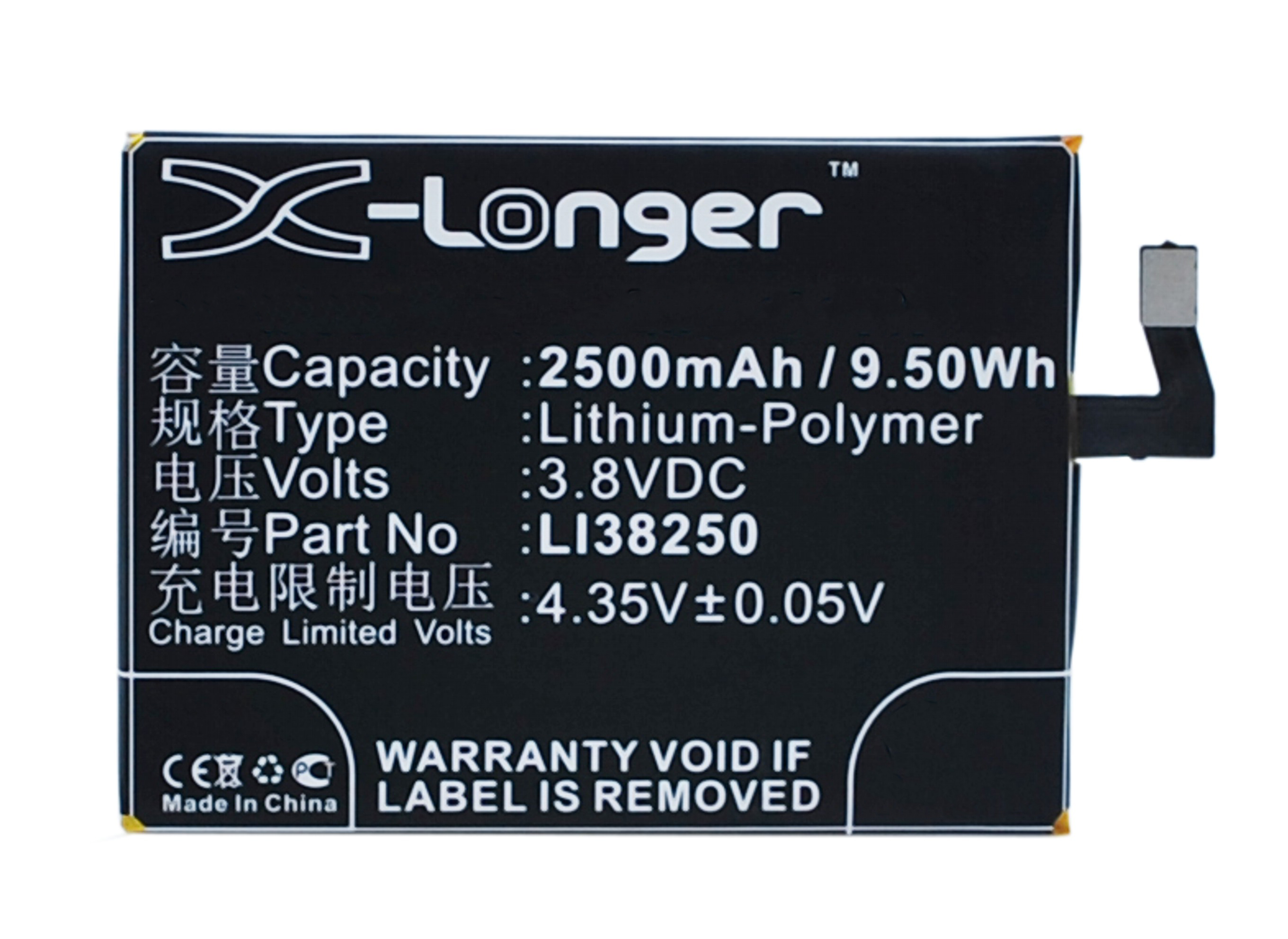 Synergy Digital Battery Compatible With Hisense LI38250 Cellphone Battery - (Li-Pol, 3.8V, 2500 mAh / 9.50Wh)