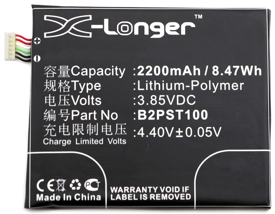 Synergy Digital Battery Compatible With HTC 35H00257-00M Cellphone Battery - (Li-Pol, 3.85V, 2200 mAh / 8.47Wh)