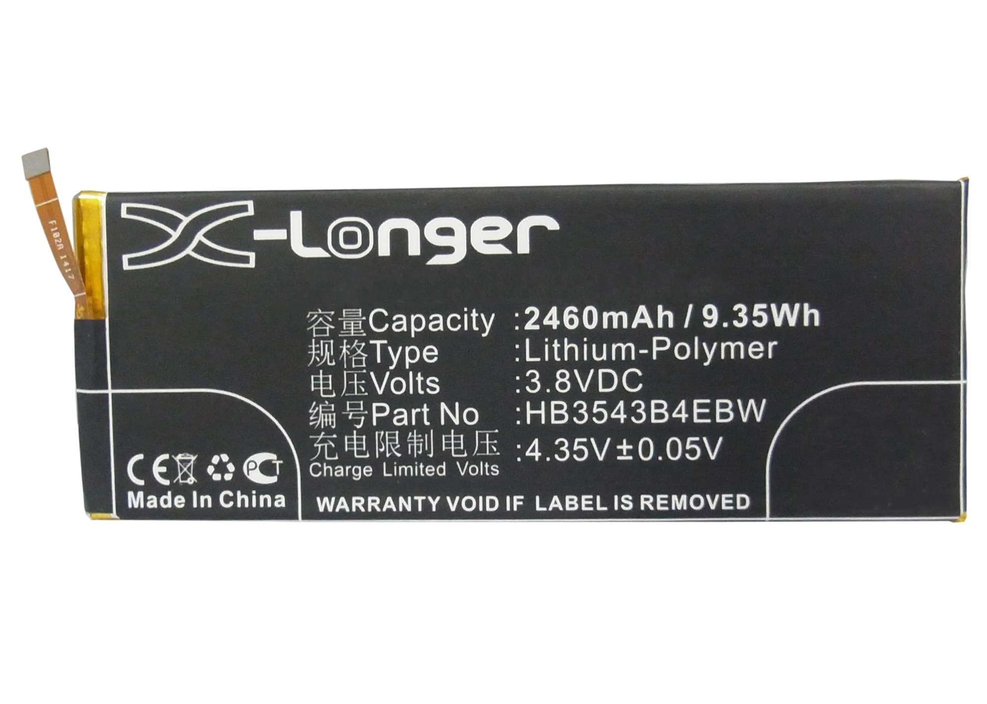 Synergy Digital Battery Compatible With Huawei HB3543B4EBW Cellphone Battery - (Li-Pol, 3.8V, 2460 mAh / 9.35Wh)