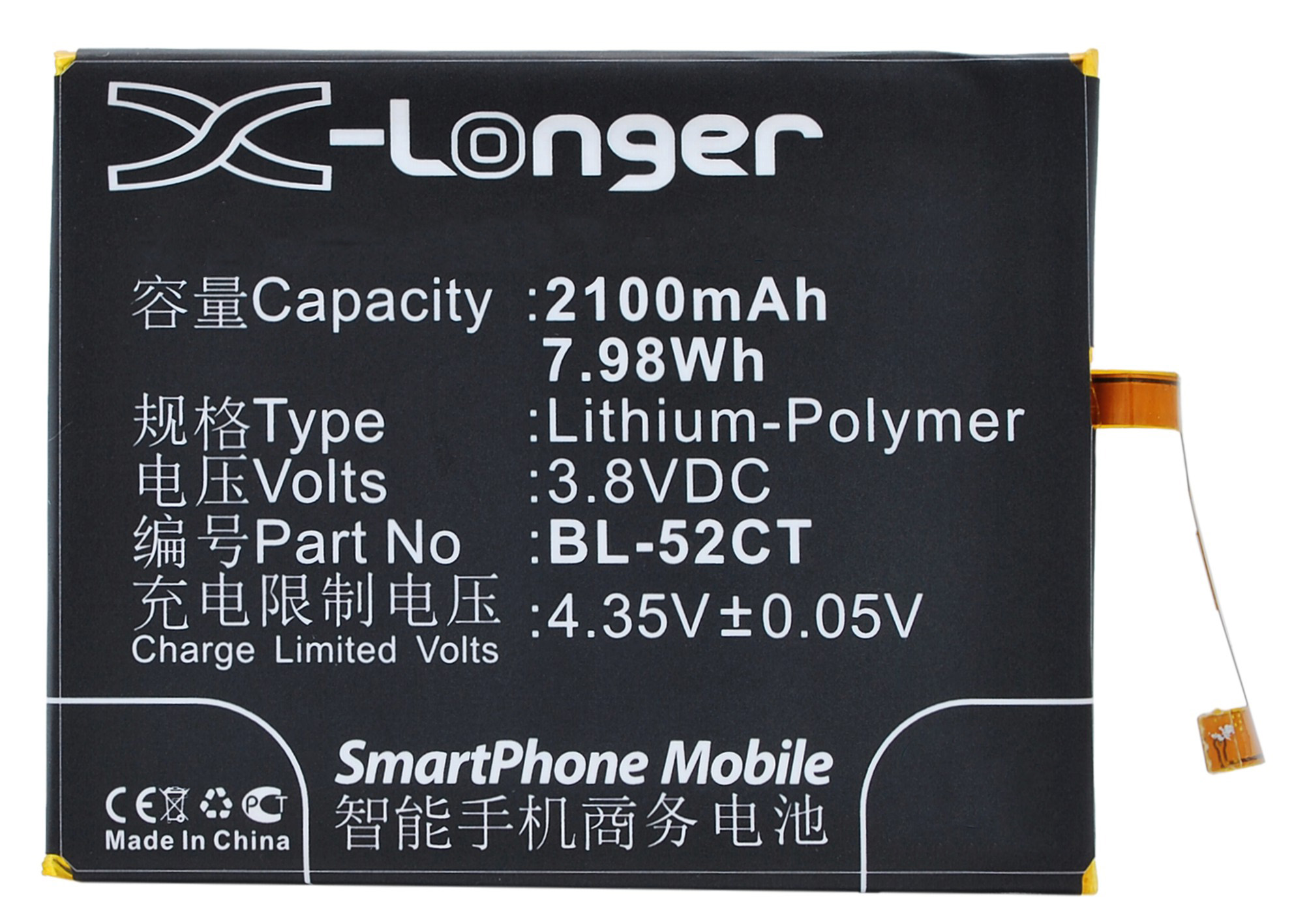 Synergy Digital Battery Compatible With KOOBEE BL-52CT Cellphone Battery - (Li-Pol, 3.8V, 2100 mAh / 7.98Wh)