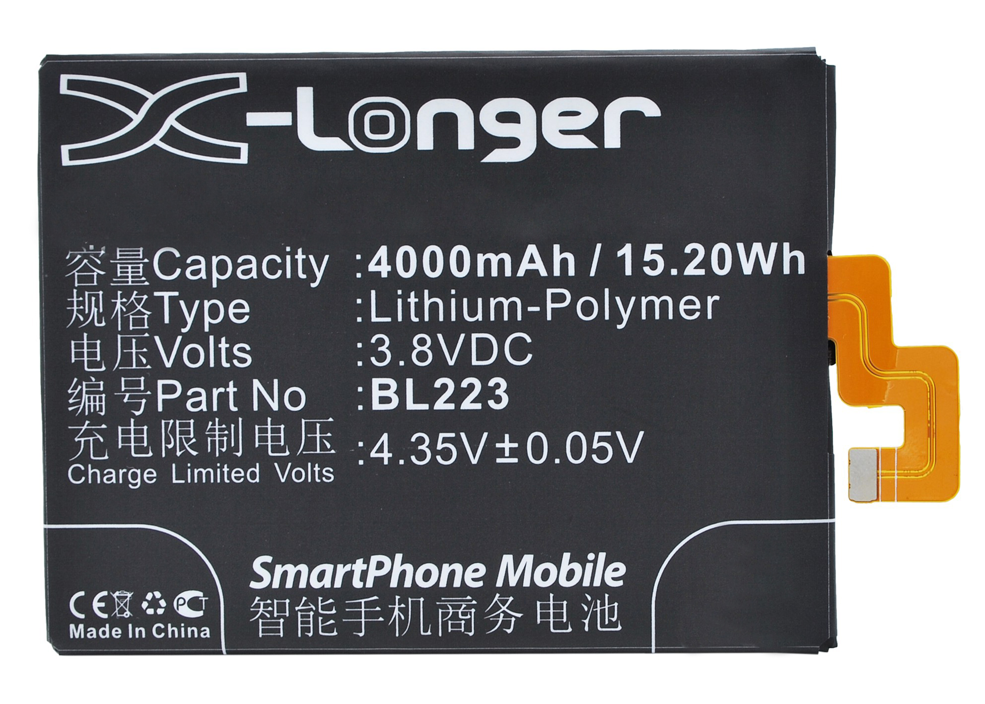 Synergy Digital Battery Compatible With Lenovo BL223 Cellphone Battery - (Li-Pol, 3.8V, 4000 mAh / 15.20Wh)