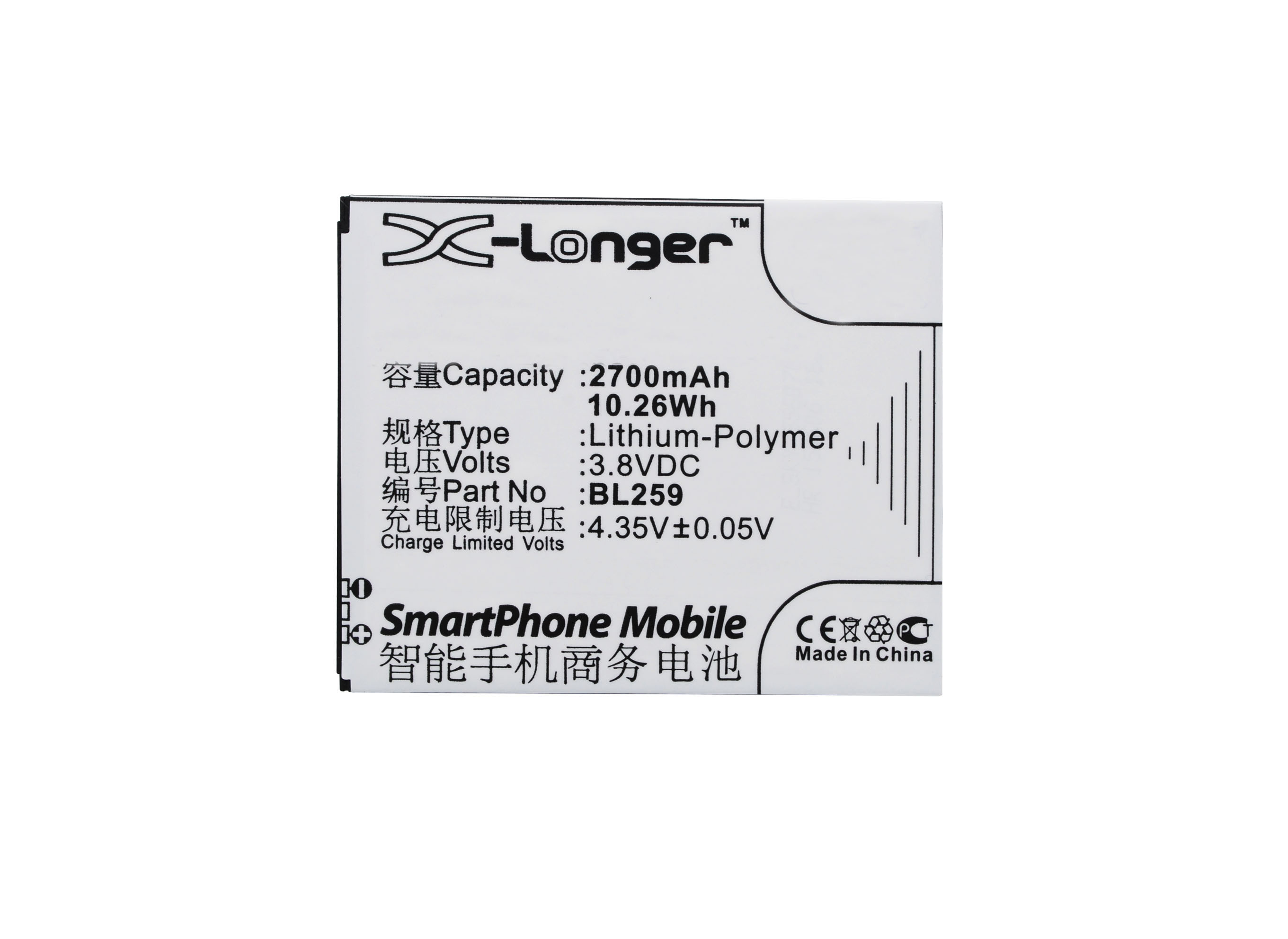 Synergy Digital Battery Compatible With Lenovo BL259 Cellphone Battery - (Li-Pol, 3.8V, 2700 mAh / 10.26Wh)