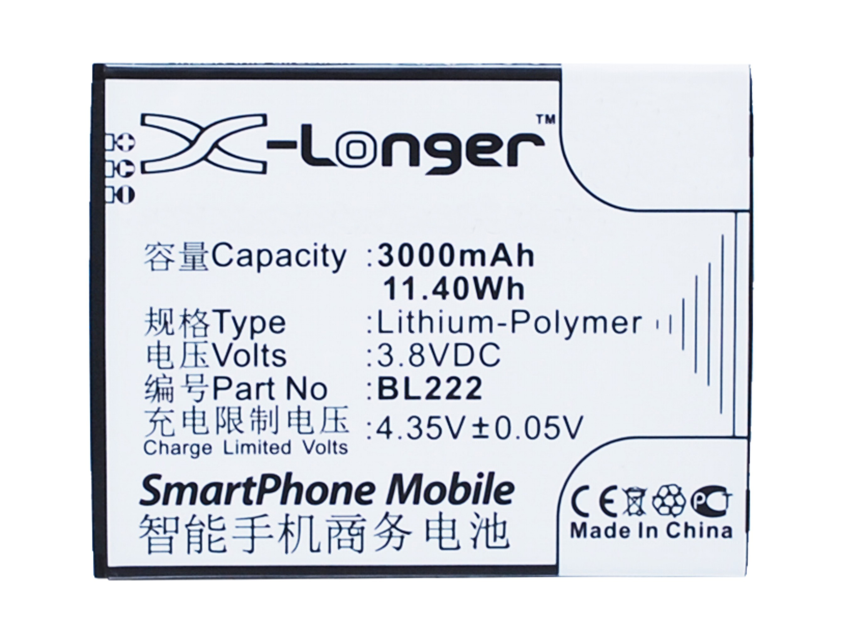 Synergy Digital Battery Compatible With Lenovo BL222 Cellphone Battery - (Li-Pol, 3.8V, 3000 mAh / 11.40Wh)