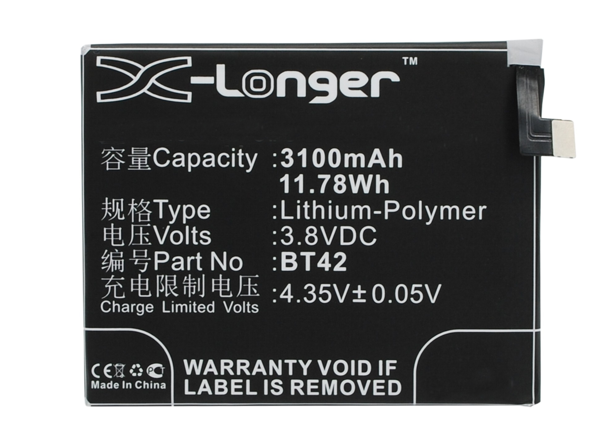 Synergy Digital Battery Compatible With MeiZu BT42 Cellphone Battery - (Li-Pol, 3.8V, 3100 mAh / 11.78Wh)