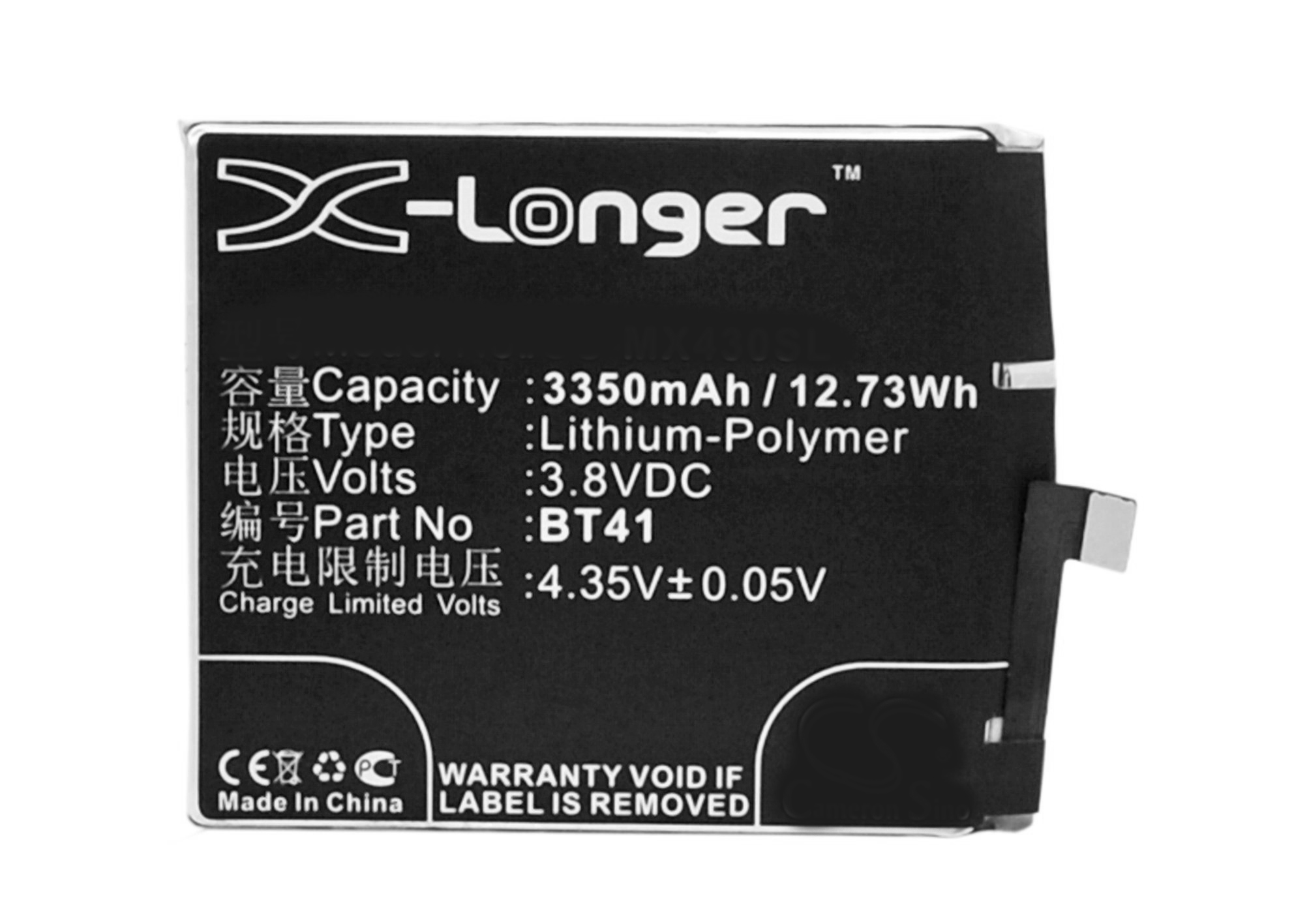 Synergy Digital Battery Compatible With MeiZu BT41 Cellphone Battery - (Li-Pol, 3.8V, 3350 mAh / 12.73Wh)