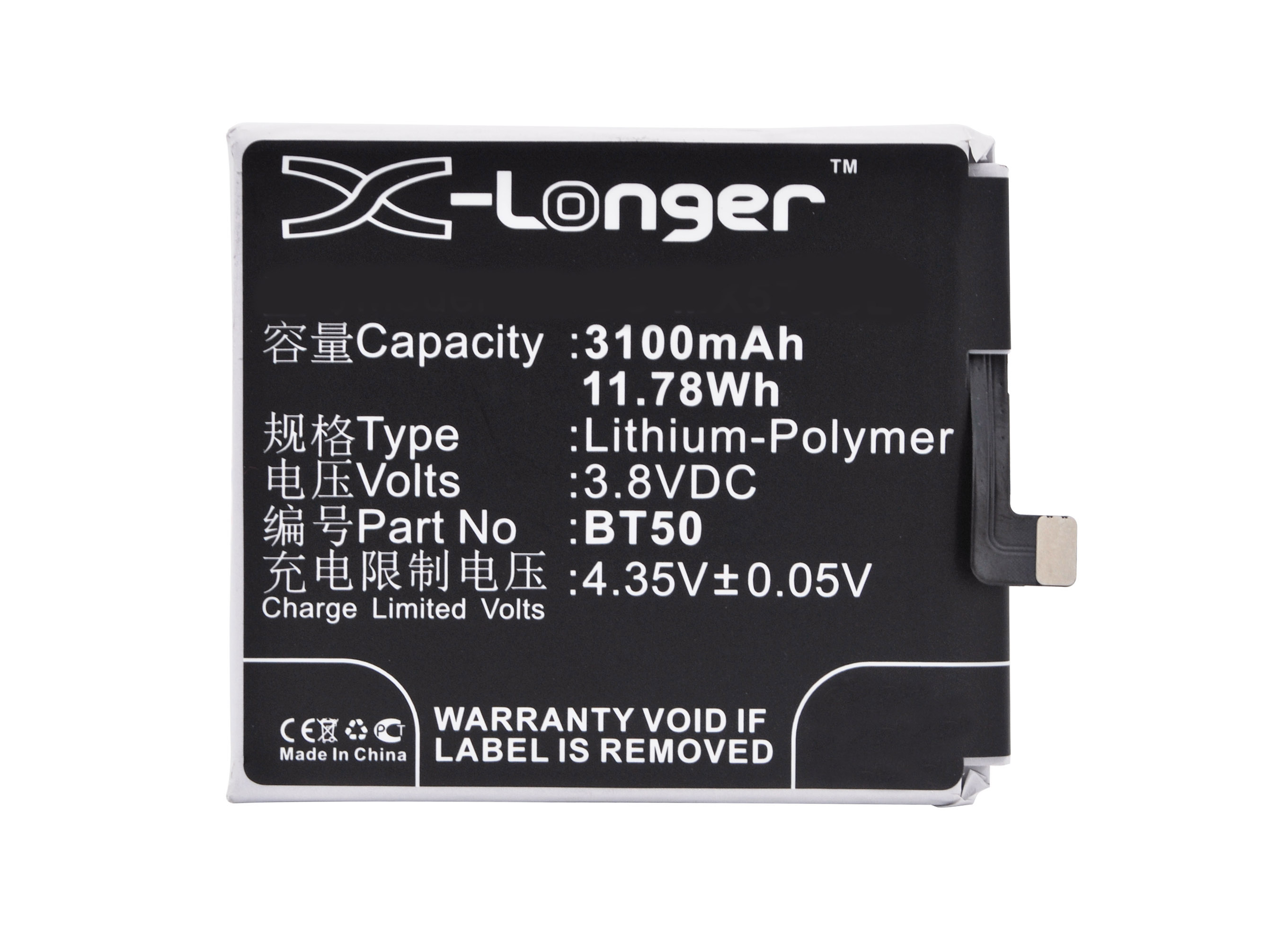 Synergy Digital Battery Compatible With MeiZu BT50 Cellphone Battery - (Li-Pol, 3.8V, 3100 mAh / 11.78Wh)