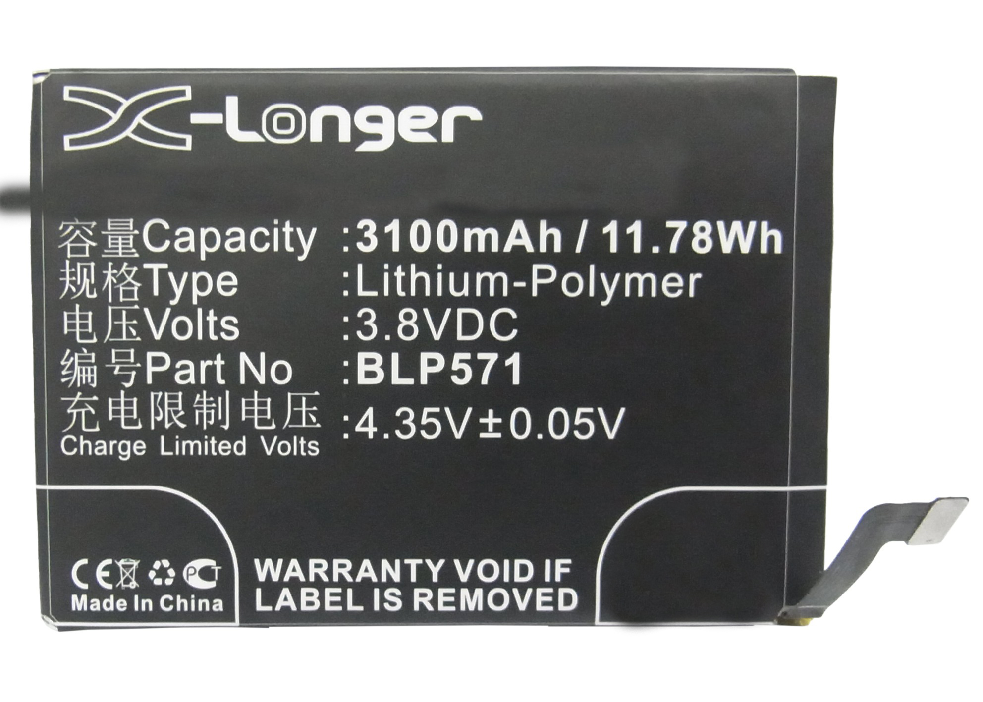 Synergy Digital Battery Compatible With Oneplus BLP571 Cellphone Battery - (Li-Pol, 3.8V, 3100 mAh / 11.78Wh)