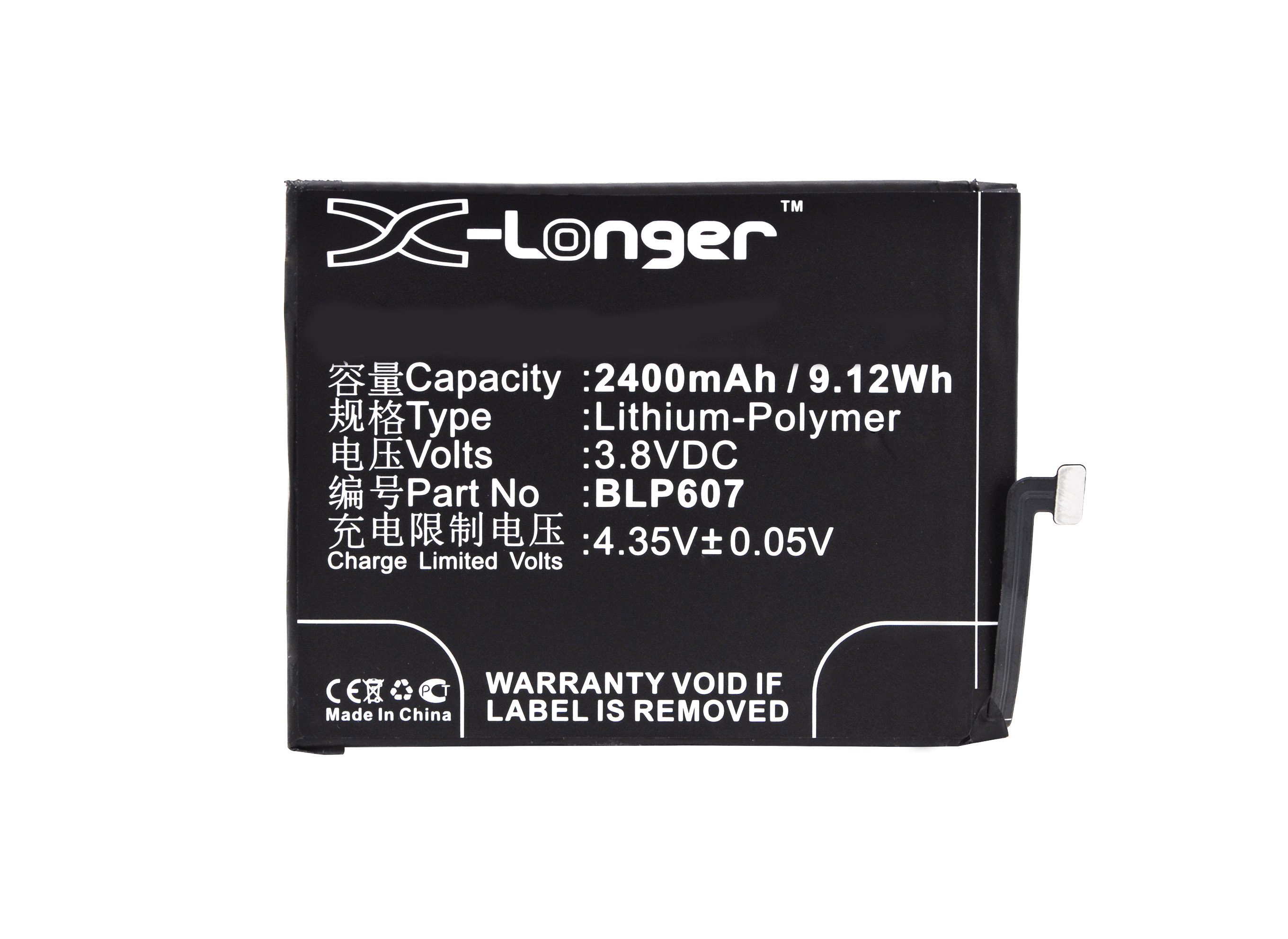 Synergy Digital Battery Compatible With Oneplus BLP607 Cellphone Battery - (Li-Pol, 3.8V, 2400 mAh / 9.12Wh)