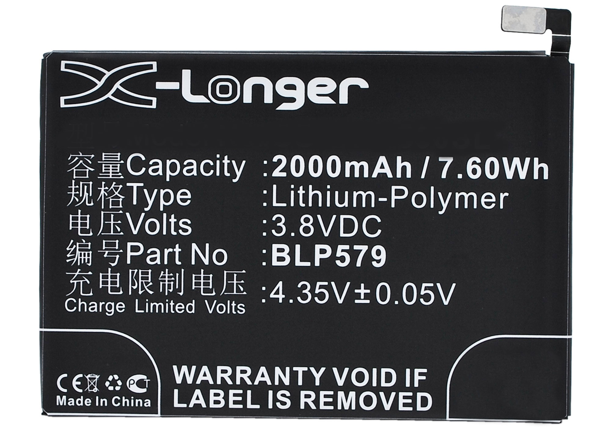 Synergy Digital Battery Compatible With OPPO BLP579 Cellphone Battery - (Li-Pol, 3.8V, 2000 mAh / 7.60Wh)