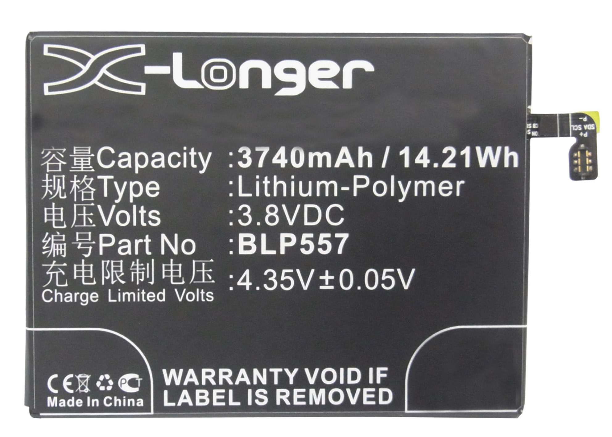 Synergy Digital Battery Compatible With OPPO BLP557 Cellphone Battery - (Li-Pol, 3.8V, 3740 mAh / 14.21Wh)