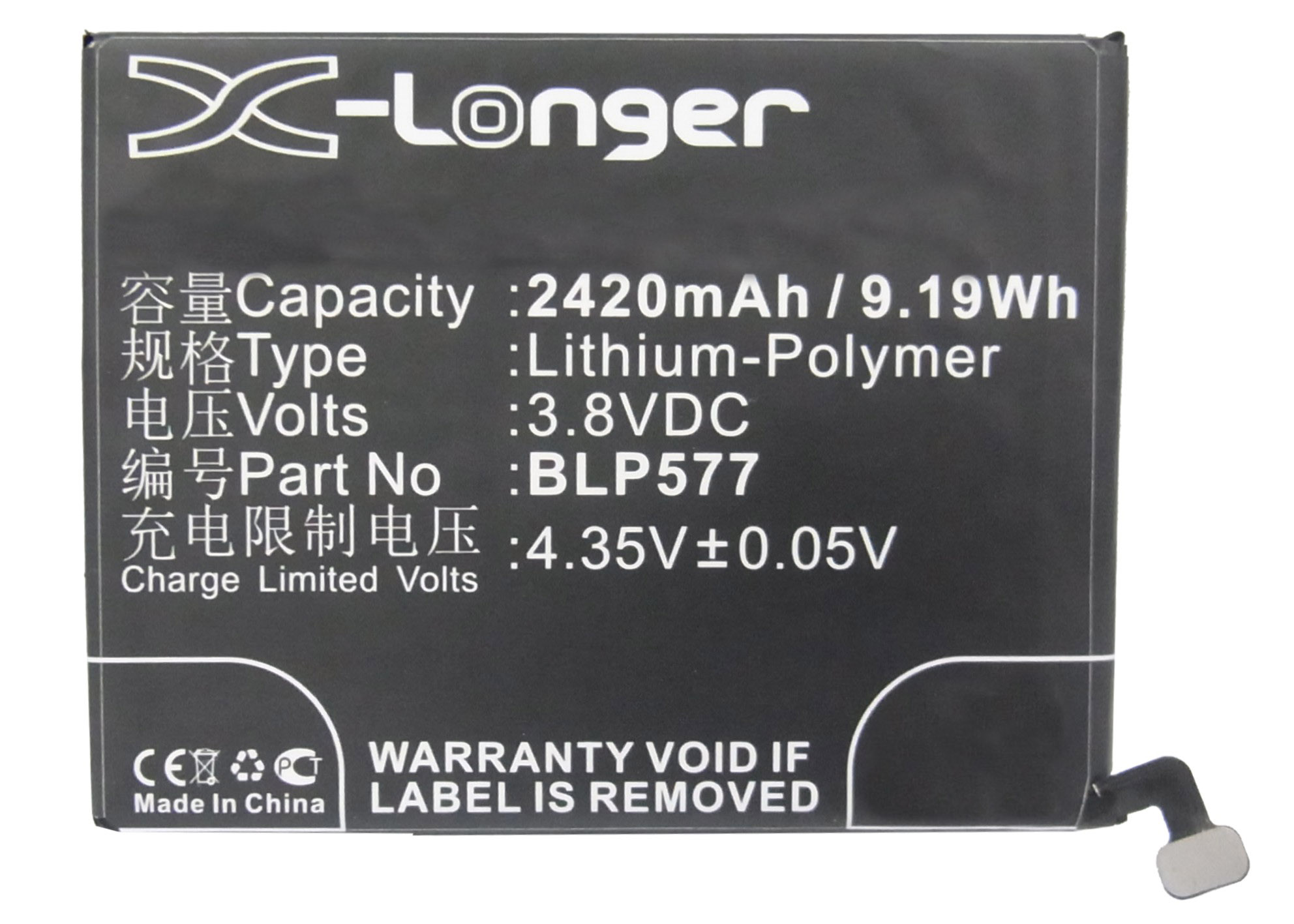 Synergy Digital Battery Compatible With OPPO BLP577 Cellphone Battery - (Li-Pol, 3.8V, 2420 mAh / 9.19Wh)