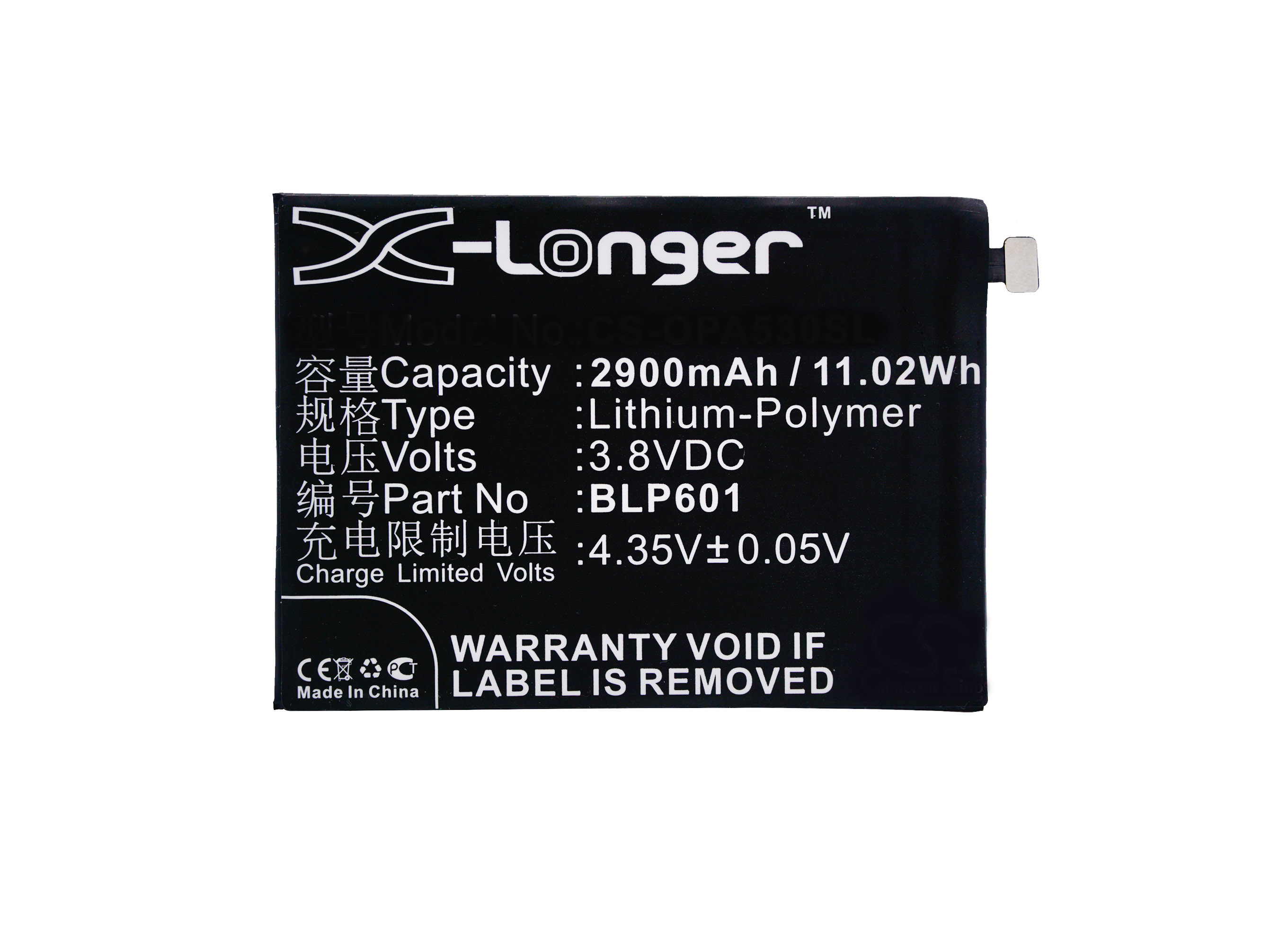 Synergy Digital Battery Compatible With OPPO BLP601 Cellphone Battery - (Li-Pol, 3.8V, 2900 mAh / 11.02Wh)