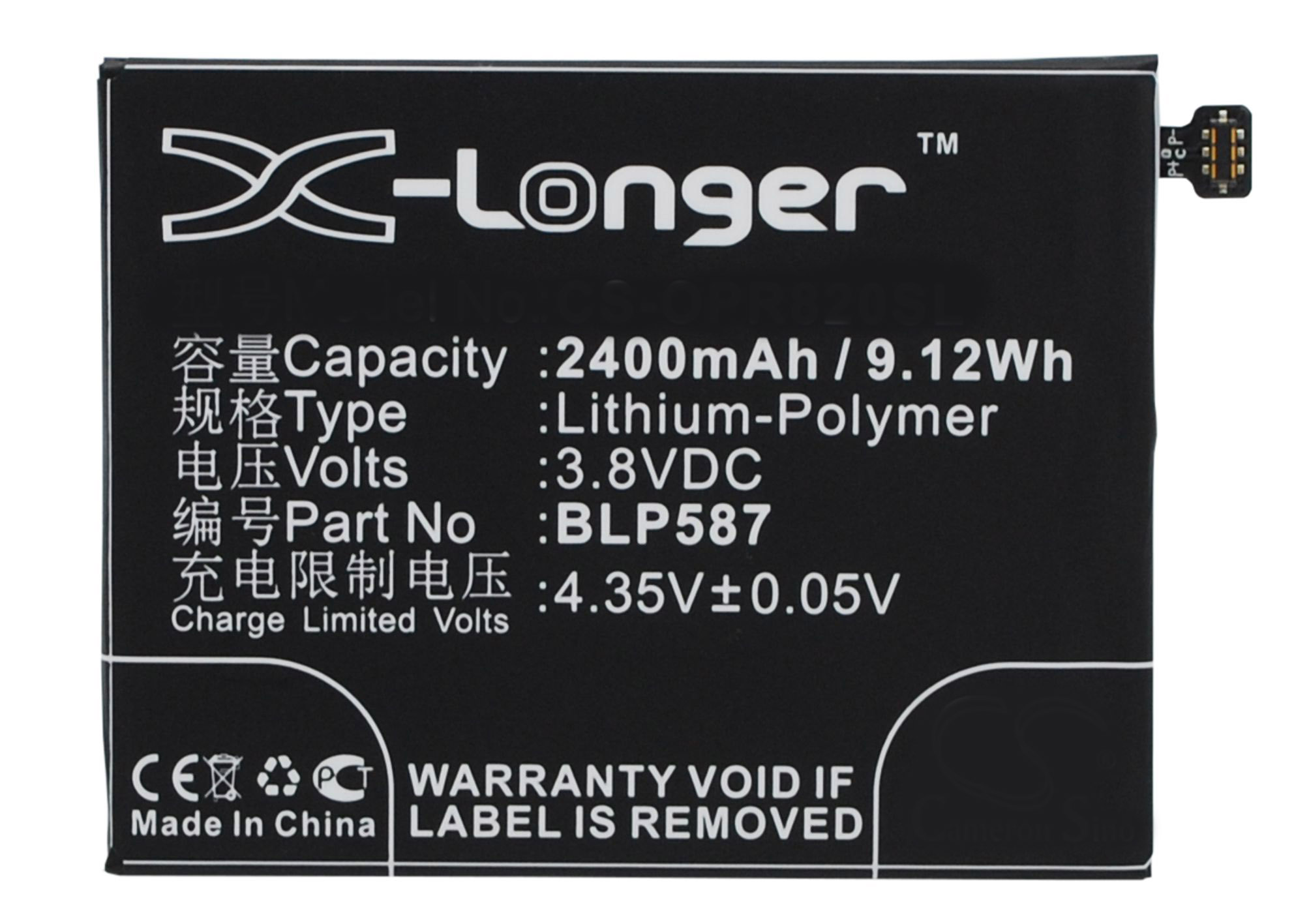 Synergy Digital Battery Compatible With OPPO BLP587 Cellphone Battery - (Li-Pol, 3.8V, 2400 mAh / 9.12Wh)