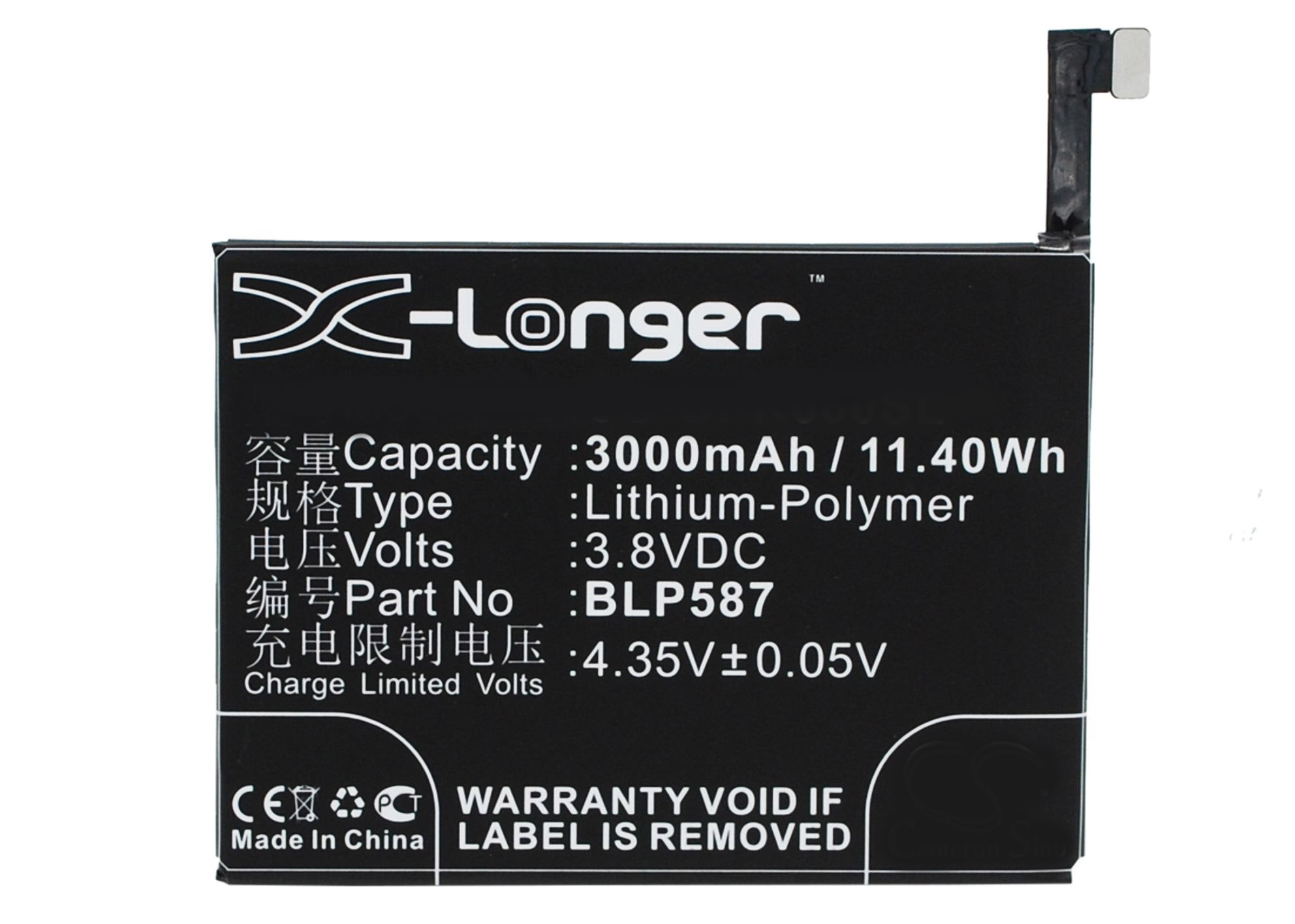Synergy Digital Battery Compatible With OPPO BLP585 Cellphone Battery - (Li-Pol, 3.8V, 3000 mAh / 11.40Wh)