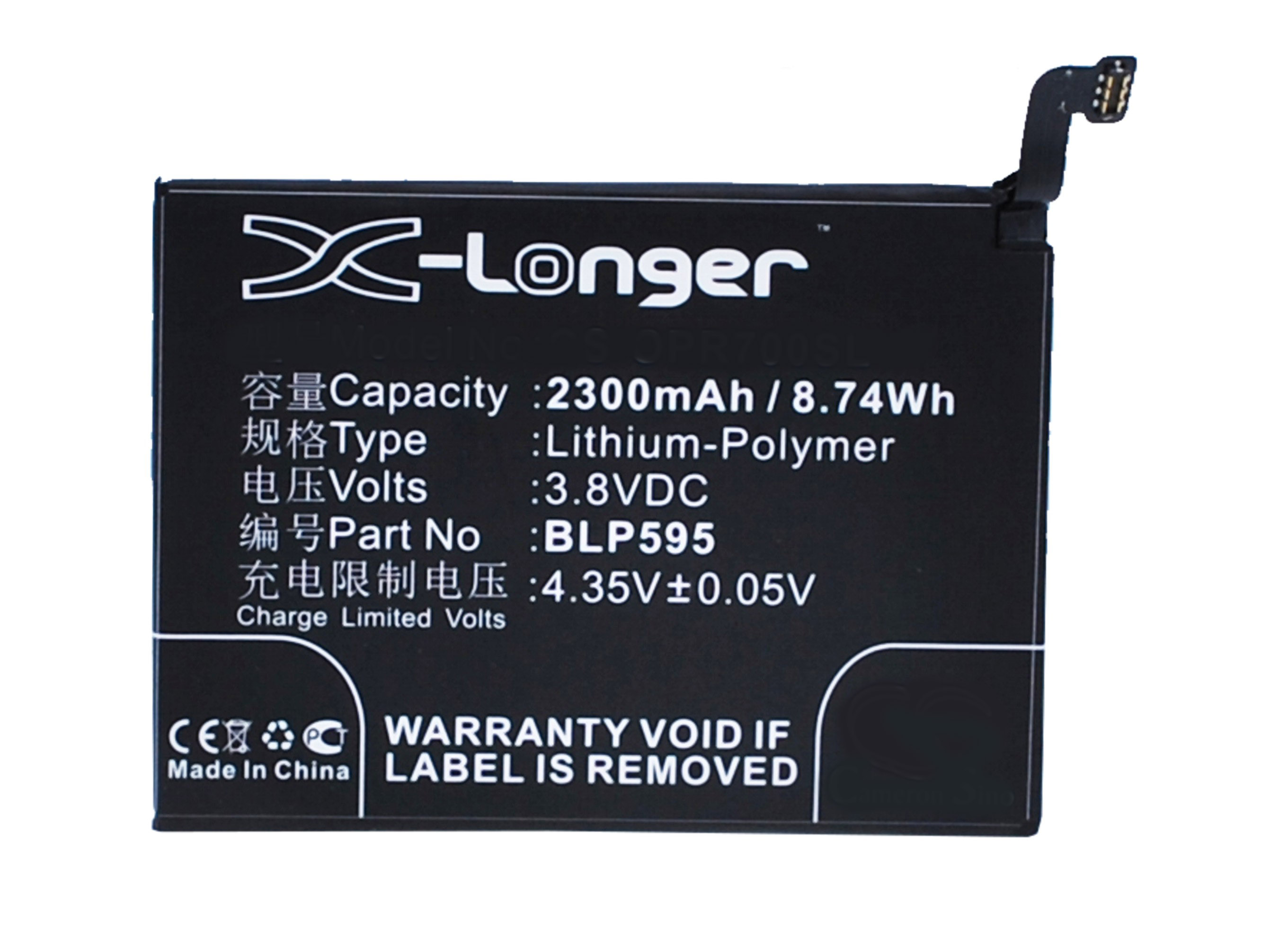 Synergy Digital Battery Compatible With OPPO BLP595 Cellphone Battery - (Li-Pol, 3.8V, 2300 mAh / 8.74Wh)