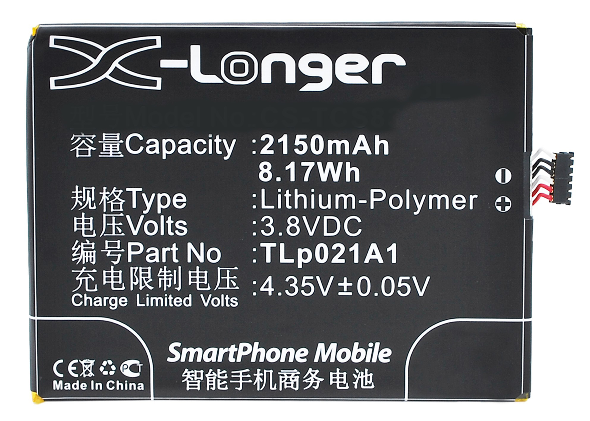Synergy Digital Battery Compatible With TCL TLp021A1 Cellphone Battery - (Li-Pol, 3.8V, 2150 mAh / 8.17Wh)