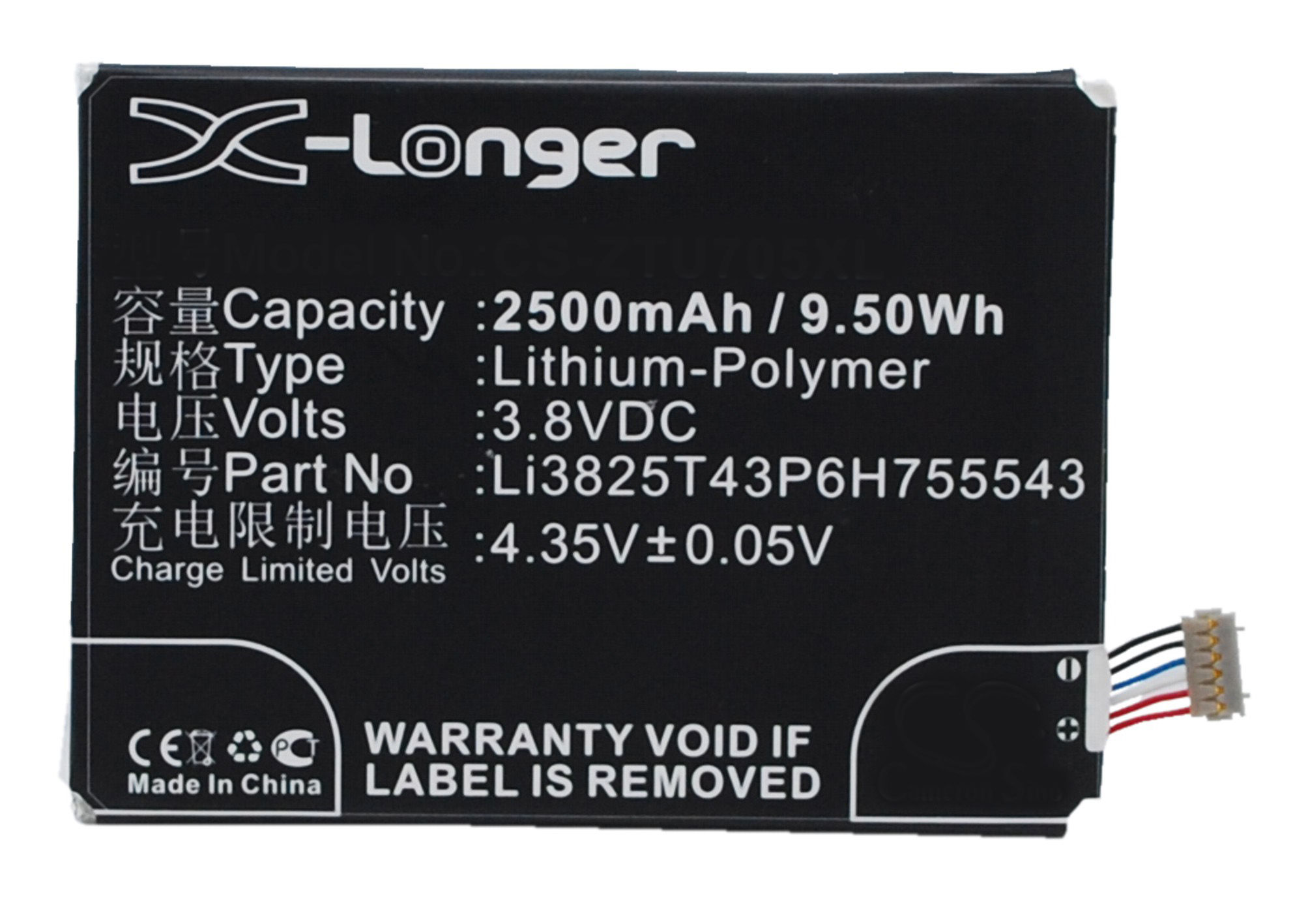 Synergy Digital Battery Compatible With Telstra Li3825T43P6H755543 Cellphone Battery - (Li-Pol, 3.8V, 2500 mAh / 9.50Wh)