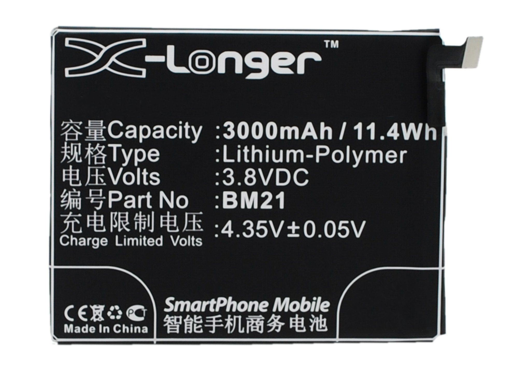 Synergy Digital Battery Compatible With Xiaomi BM21 Cellphone Battery - (Li-Pol, 3.8V, 3000 mAh / 11.40Wh)