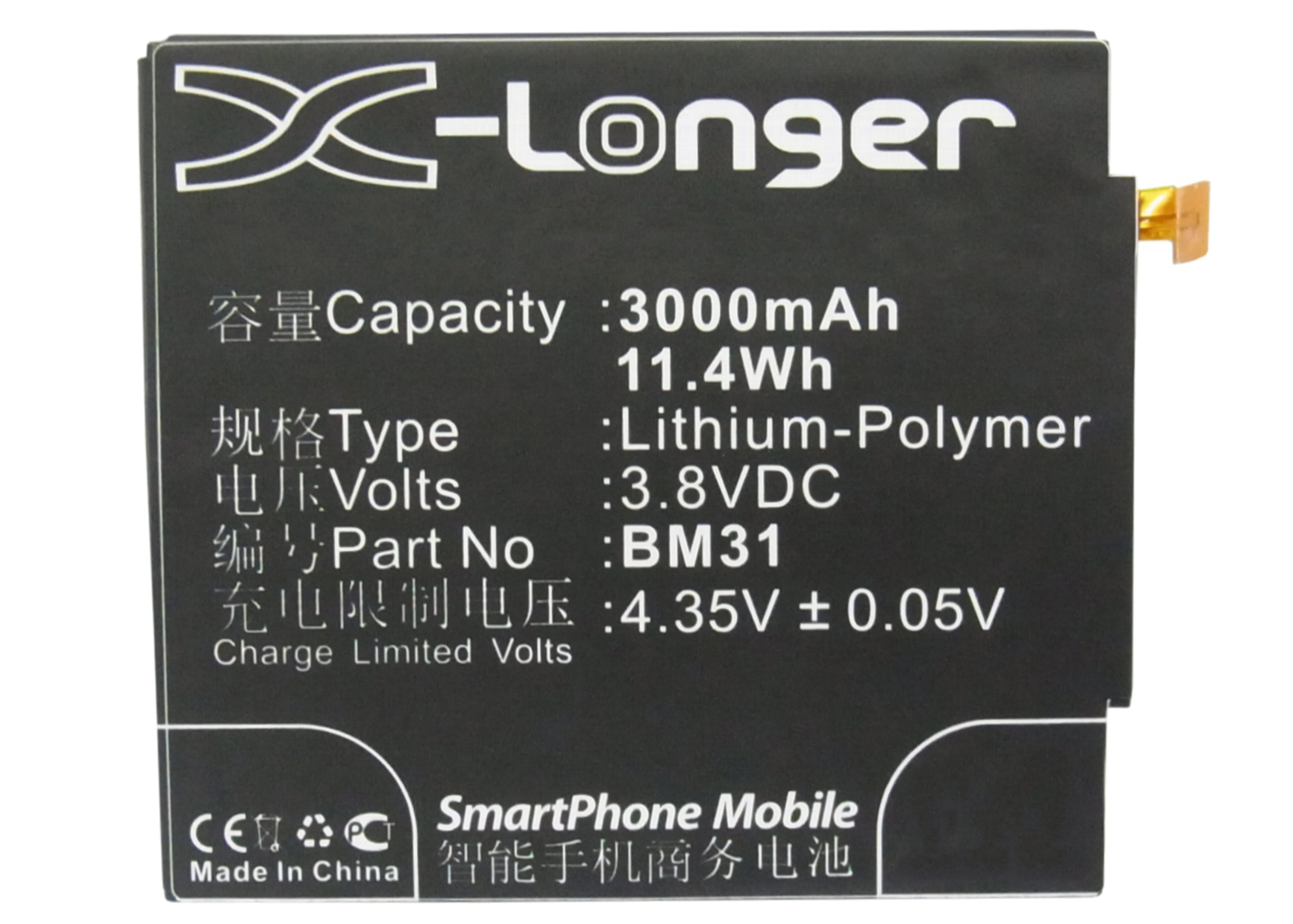 Synergy Digital Battery Compatible With Xiaomi BM31 Cellphone Battery - (Li-Pol, 3.8V, 3000 mAh / 11.4Wh)