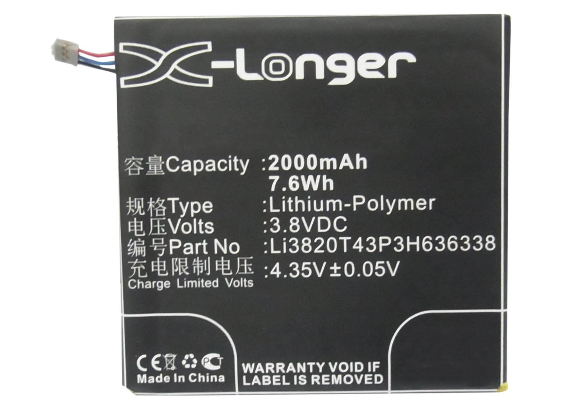 Synergy Digital Battery Compatible With ZTE Li3820T43P3H636338 Cellphone Battery - (Li-Pol, 3.8V, 2000 mAh / 7.60Wh)