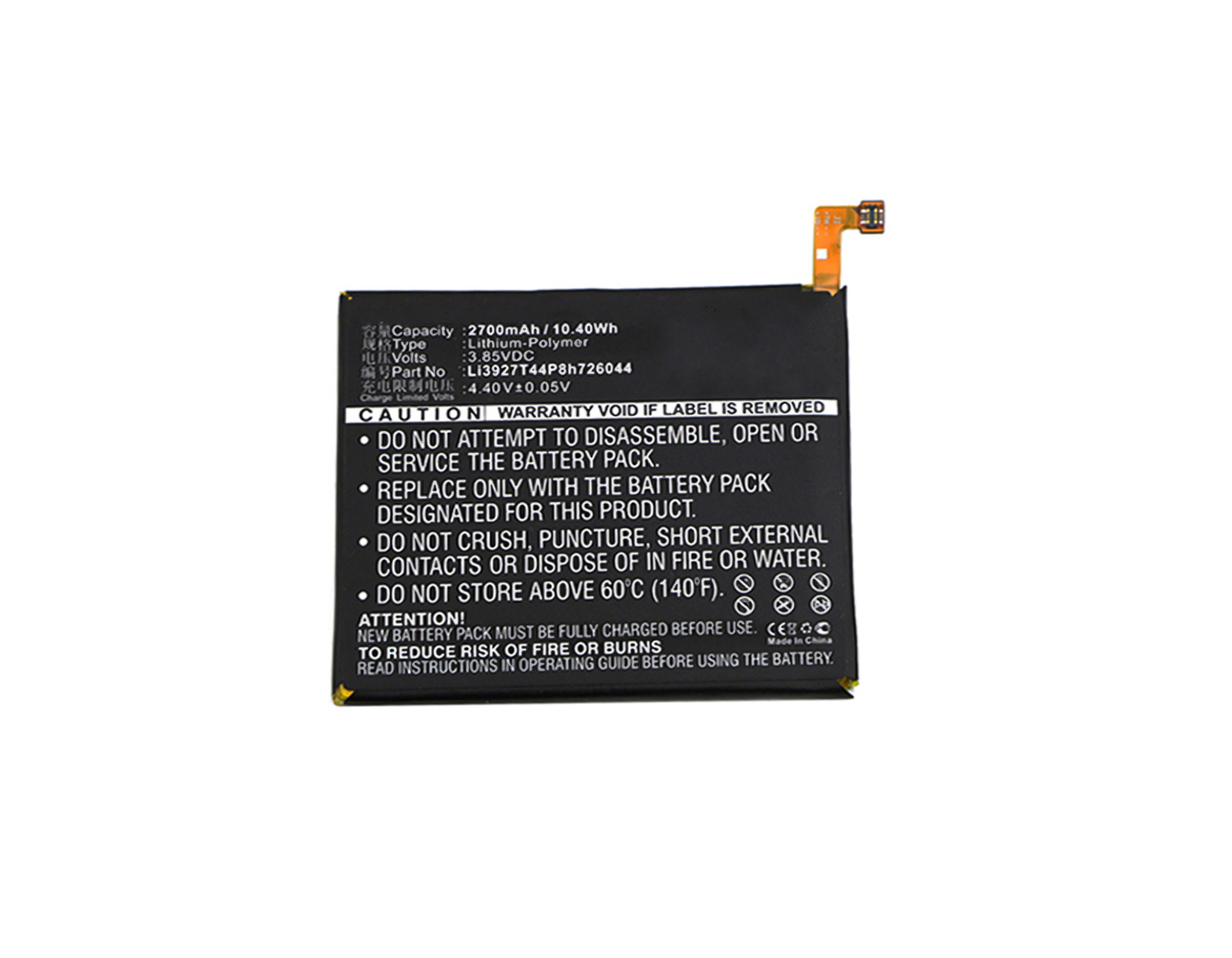 Synergy Digital Battery Compatible With ZTE Li3927T44P8h726044 Cellphone Battery - (Li-Pol, 3.85V, 2700 mAh / 10.40Wh)