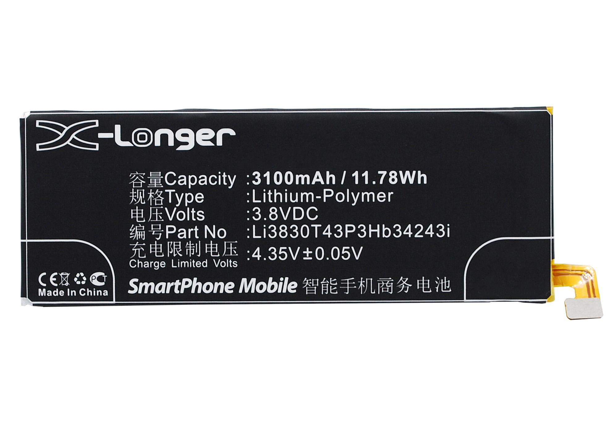Synergy Digital Battery Compatible With ZTE Li3803T43P3hB34243 Cellphone Battery - (Li-Pol, 3.8V, 3100 mAh / 11.78Wh)