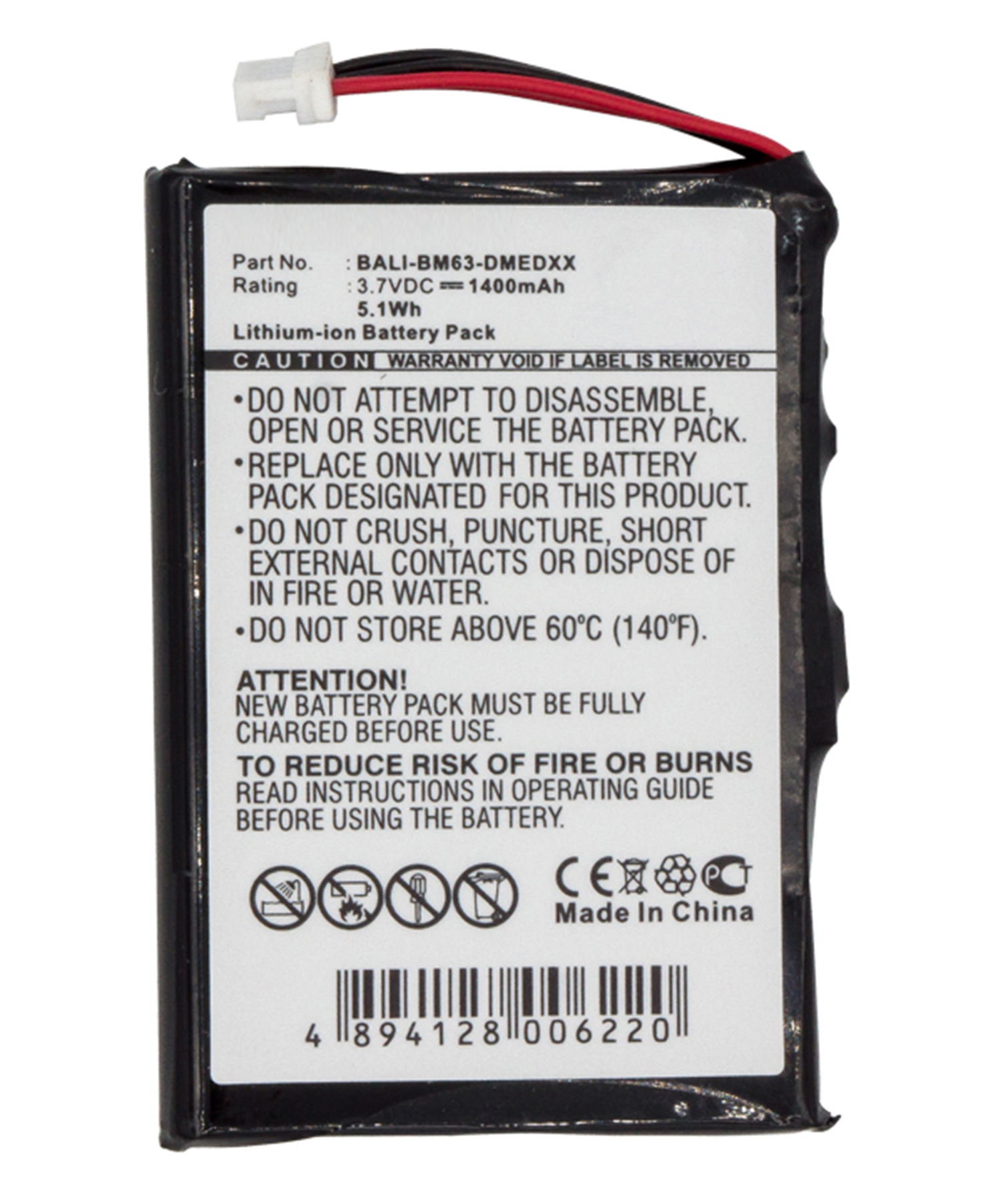 Synergy Digital GPS Battery, Compatible with BlueMedia  BALI-BM63-DMED GPS Battery (Li-ion, 3.7V, 1400mAh)